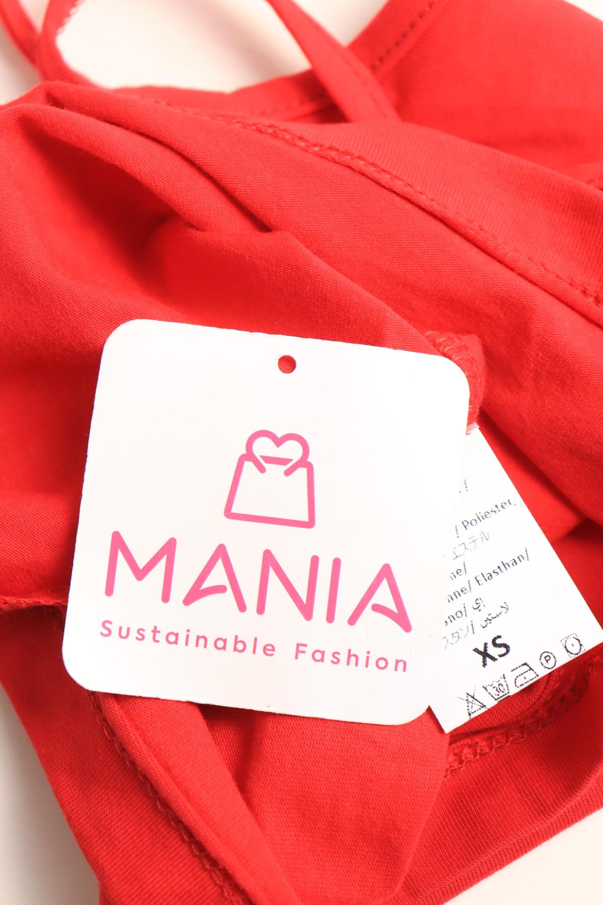 Потник NO NAME3