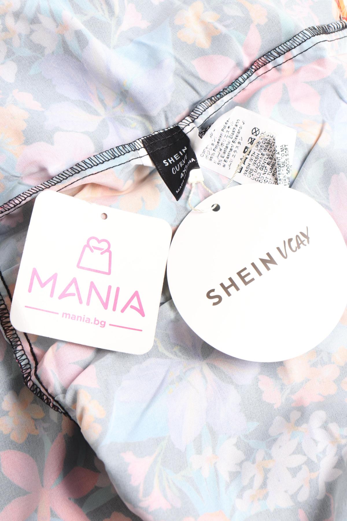 Ежедневна рокля SHEIN3