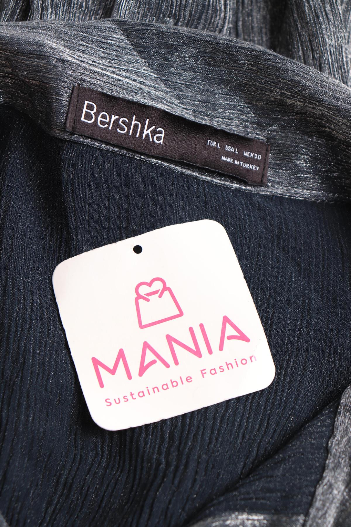 Официална риза BERSHKA3
