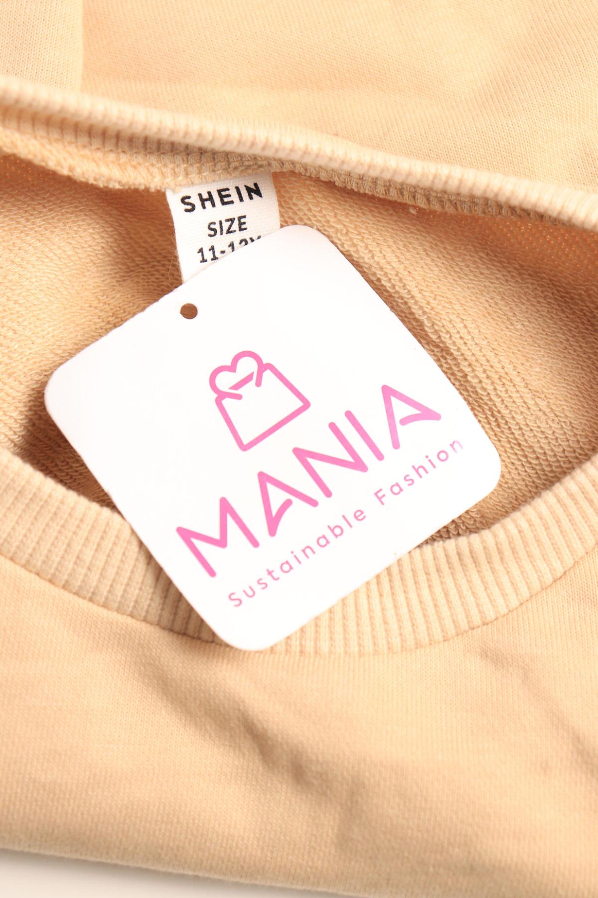 Детска блуза SHEIN3 - Mania Детска блуза SHEIN3