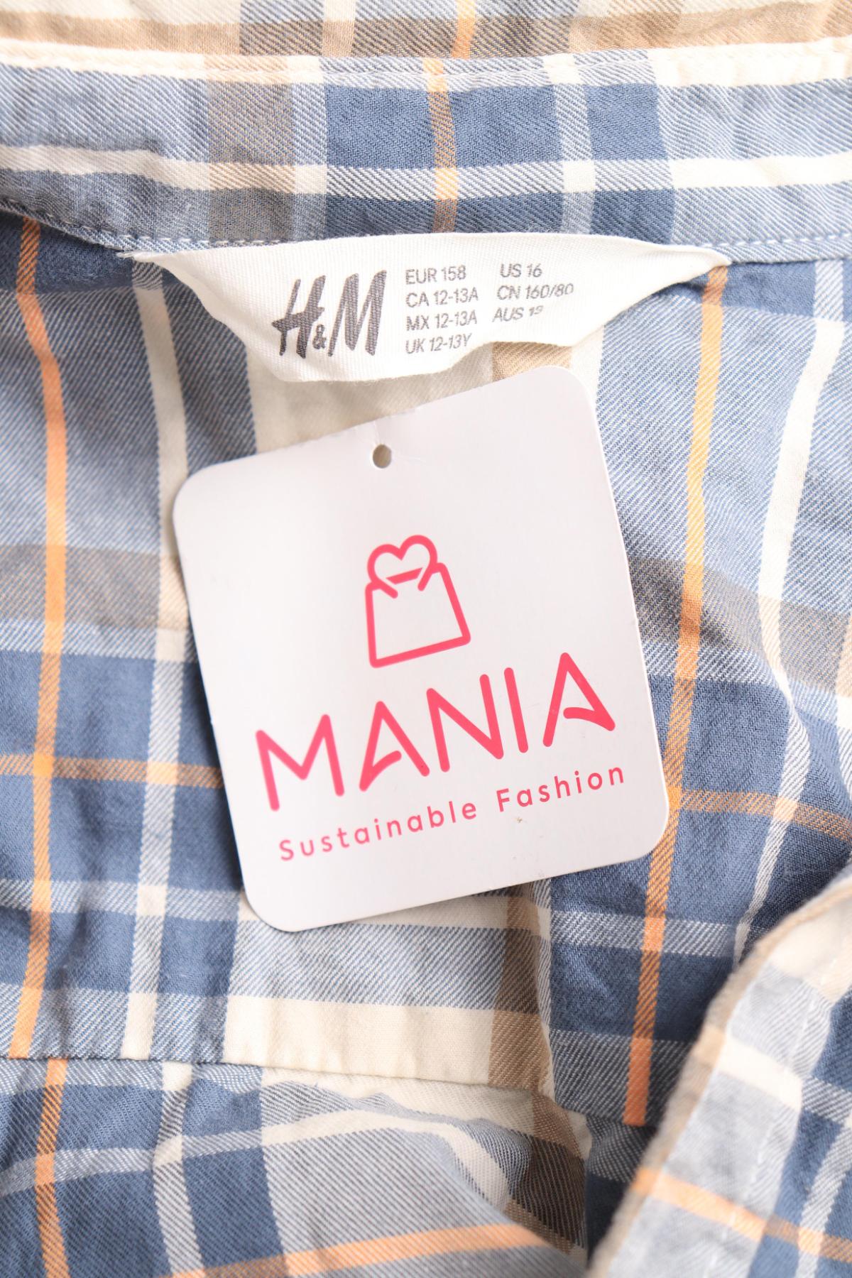 Детска риза H&M3