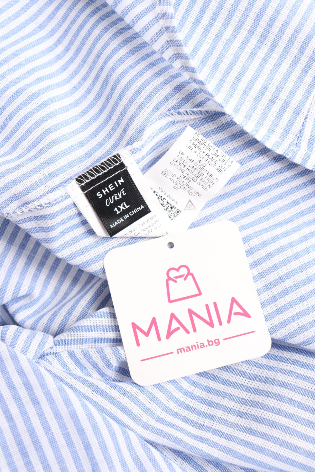 Ежедневна рокля SHEIN3