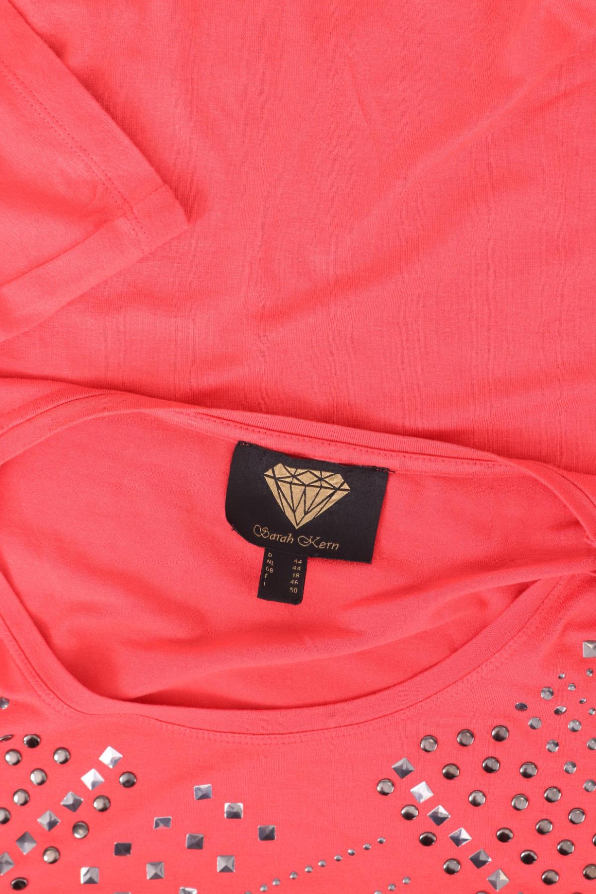 Блуза SARAH KERN3