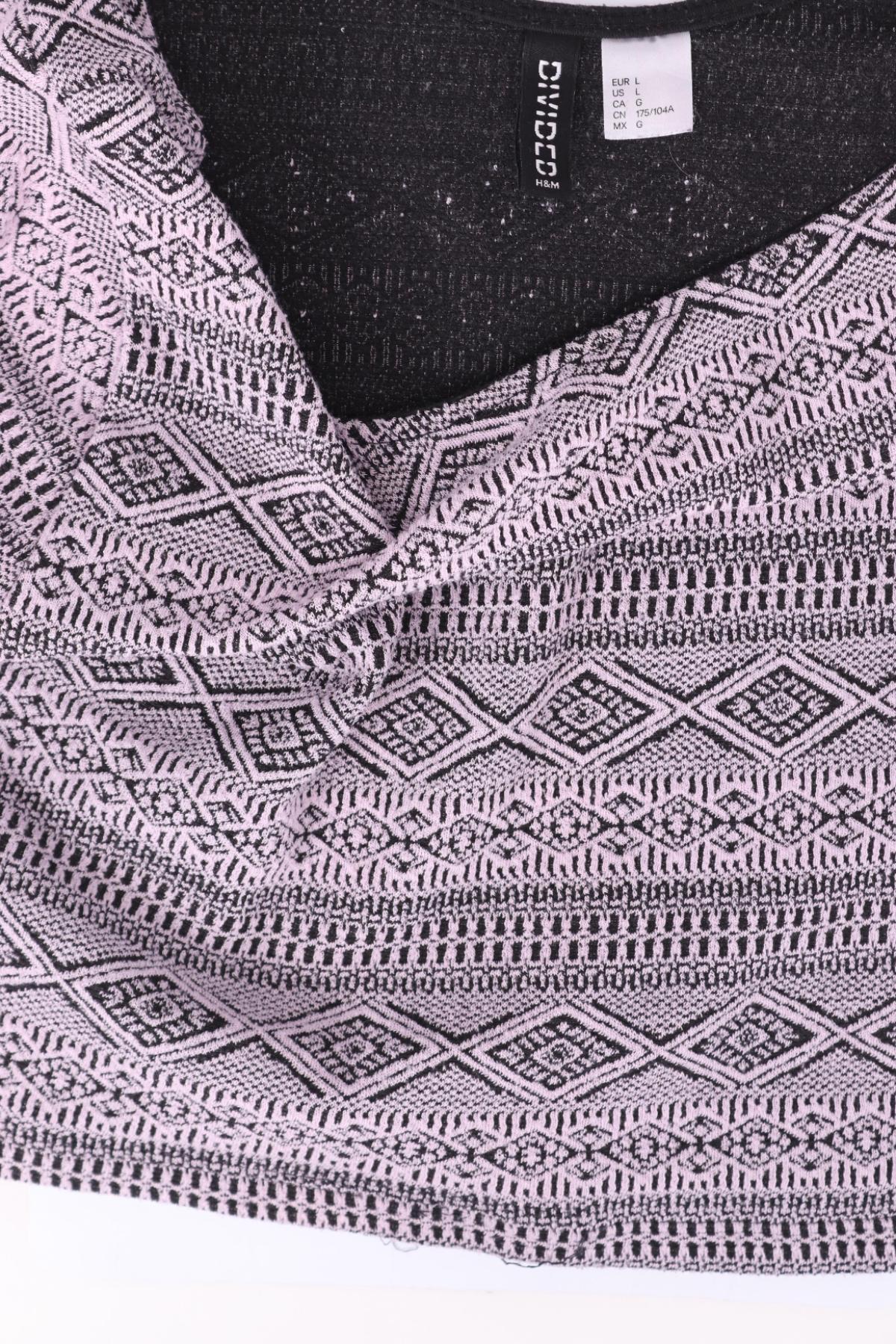 Блуза H&M DIVIDED3