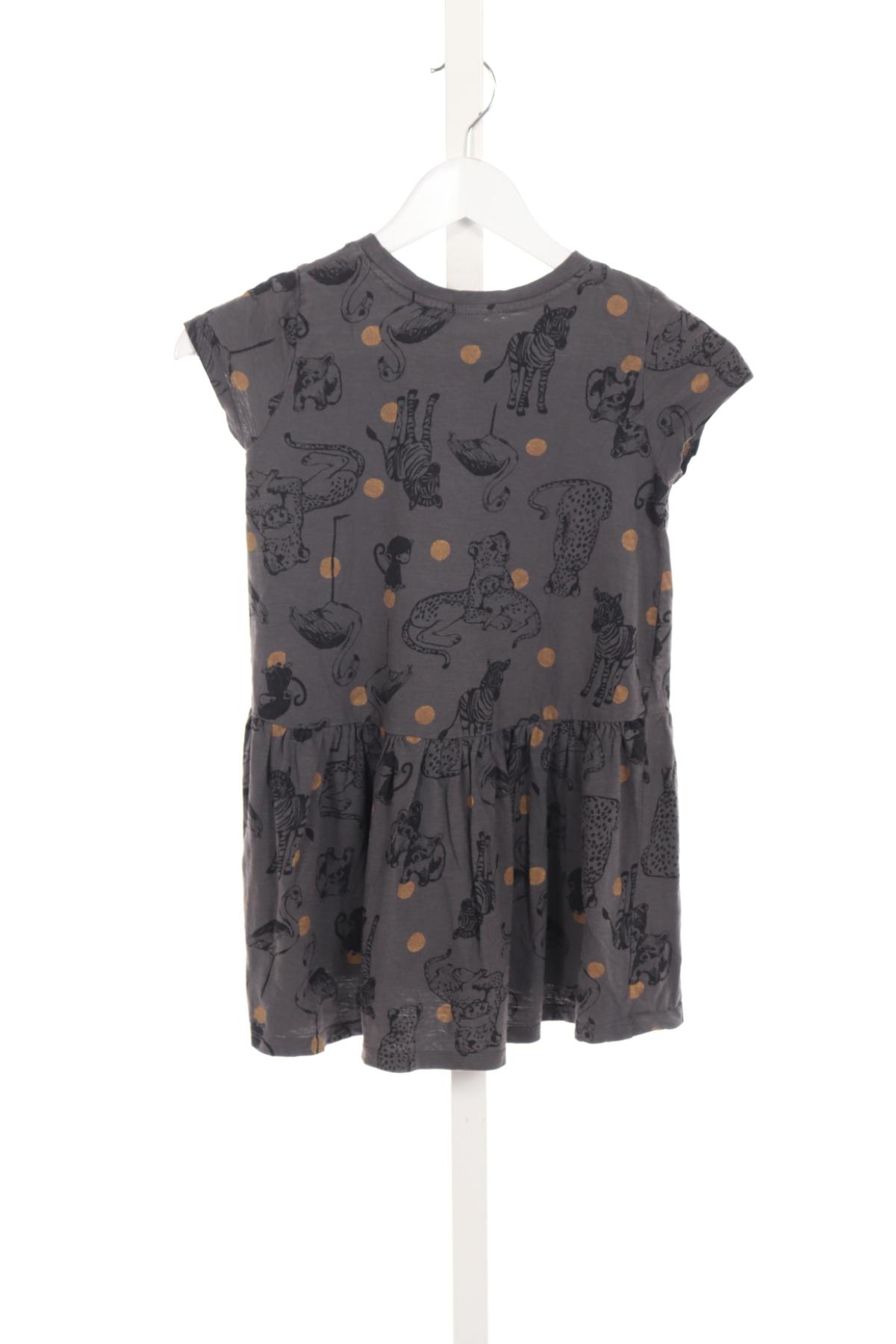 Детска рокля H&M2