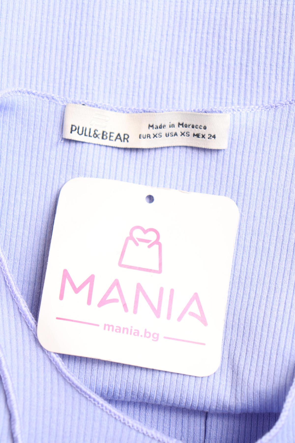 Потник PULL&BEAR3