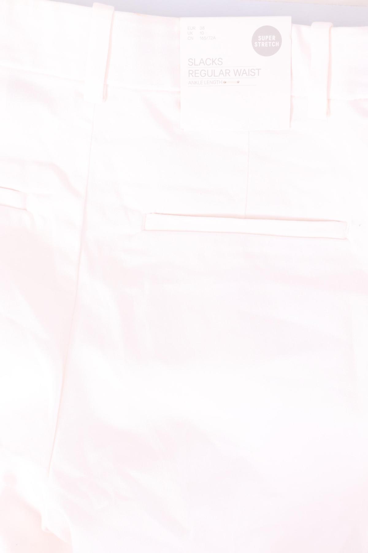 Панталон H&M3