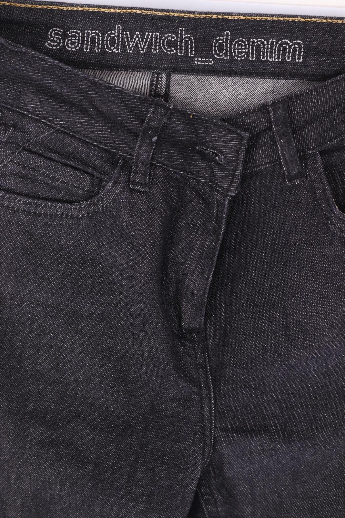 Дънки SANDWICH_3