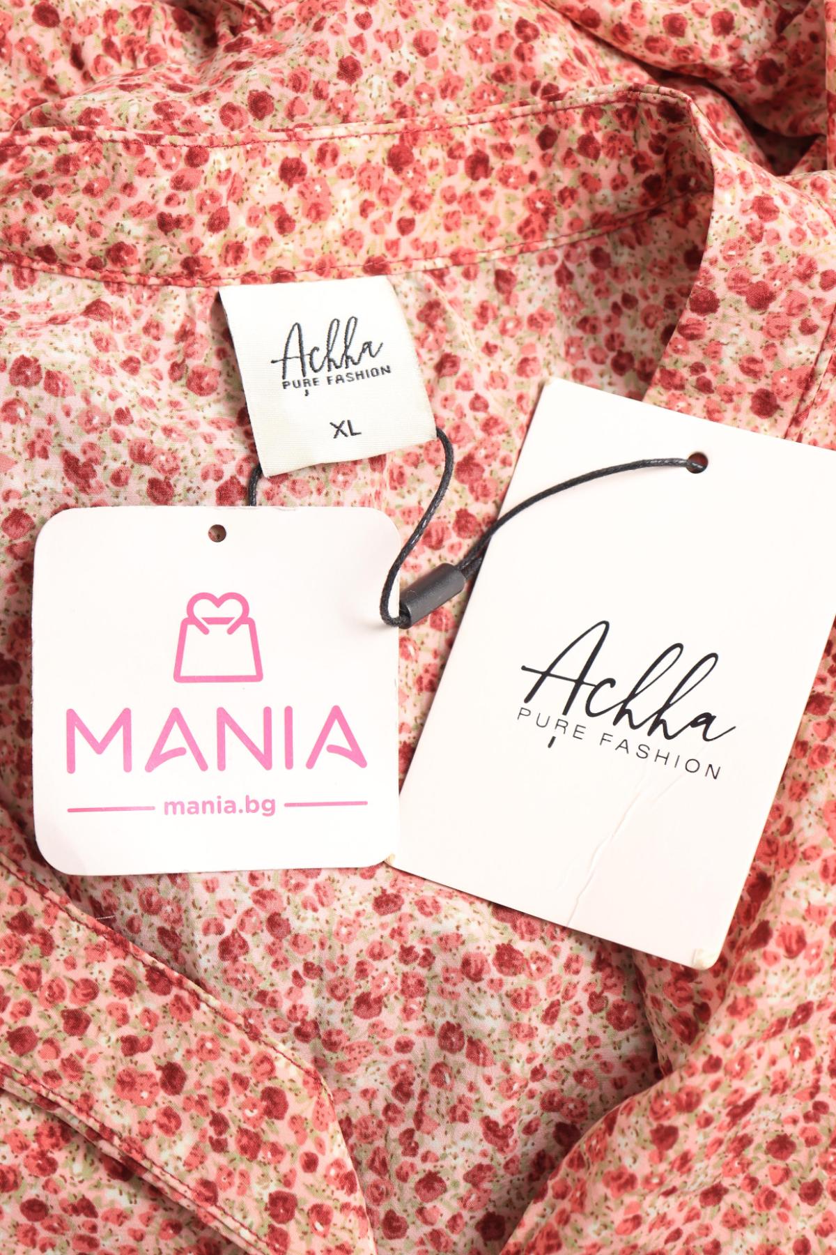 Ежедневна рокля ACHHA3