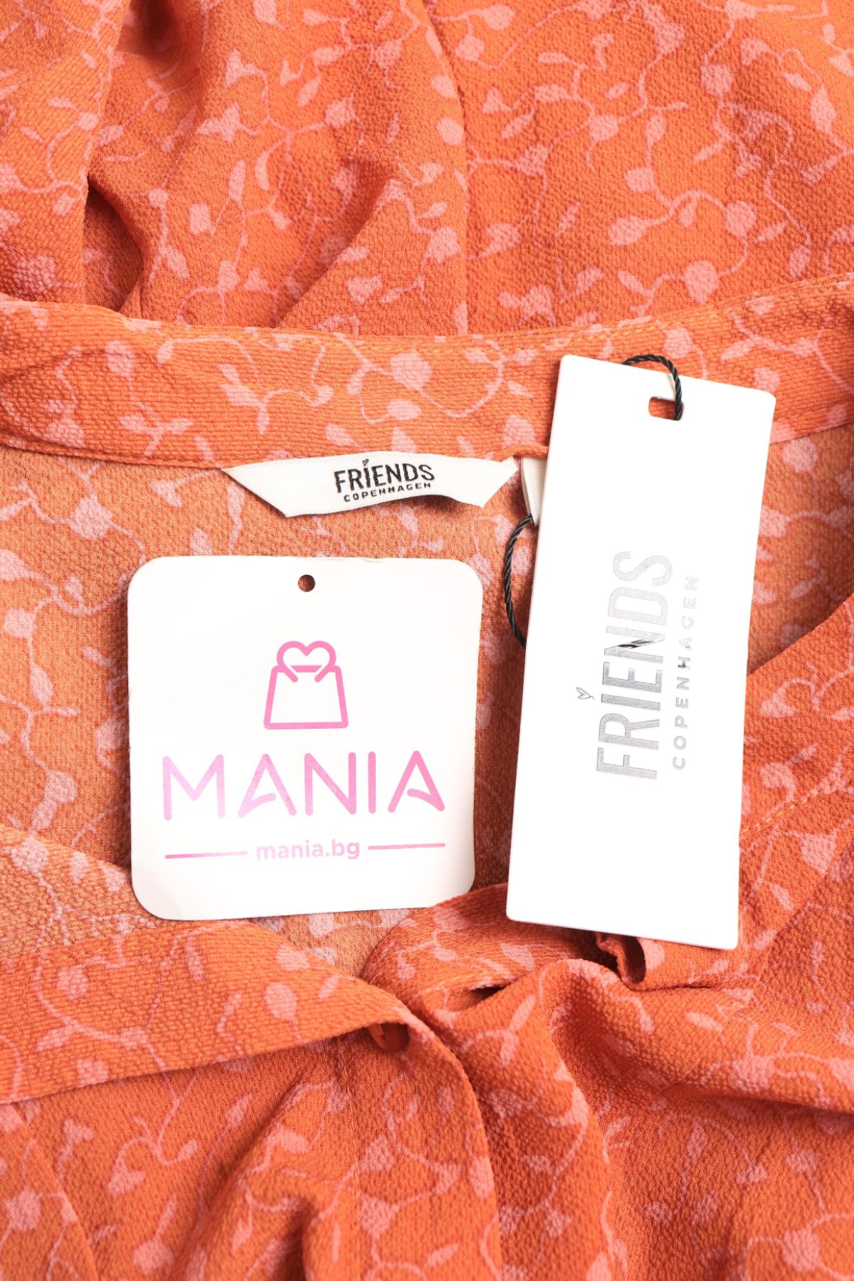 Ежедневна рокля FRIENDS3