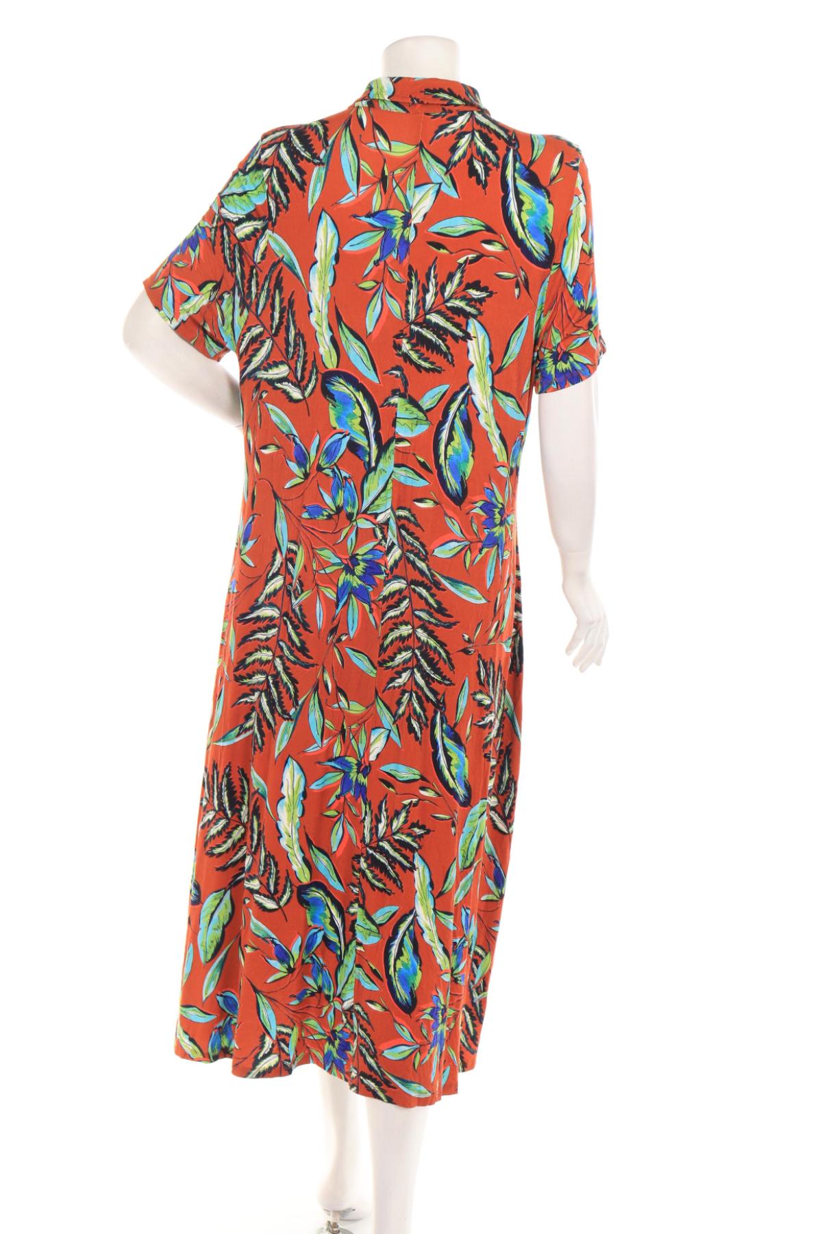 Ежедневна рокля MISS E2