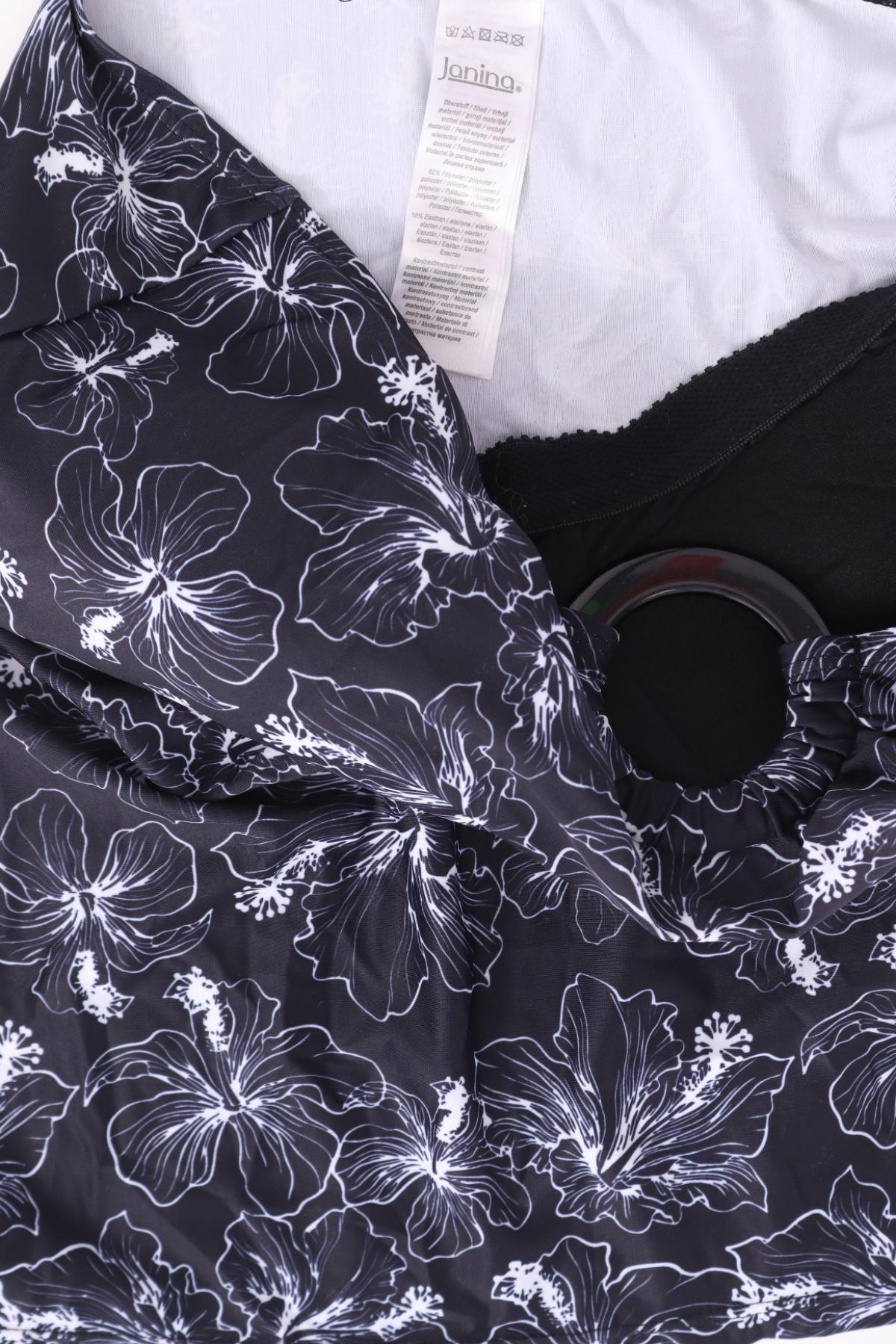 Потник JANINA3