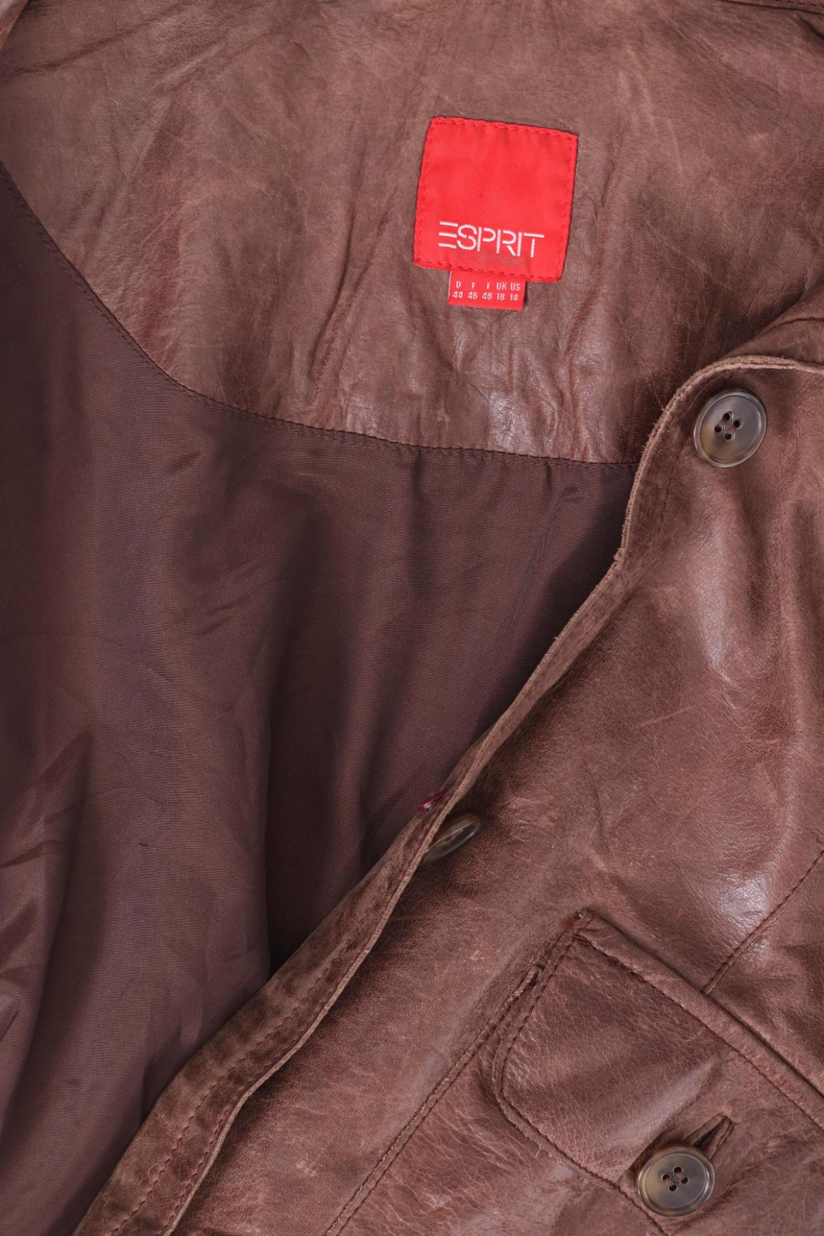 Кожено яке ESPRIT3