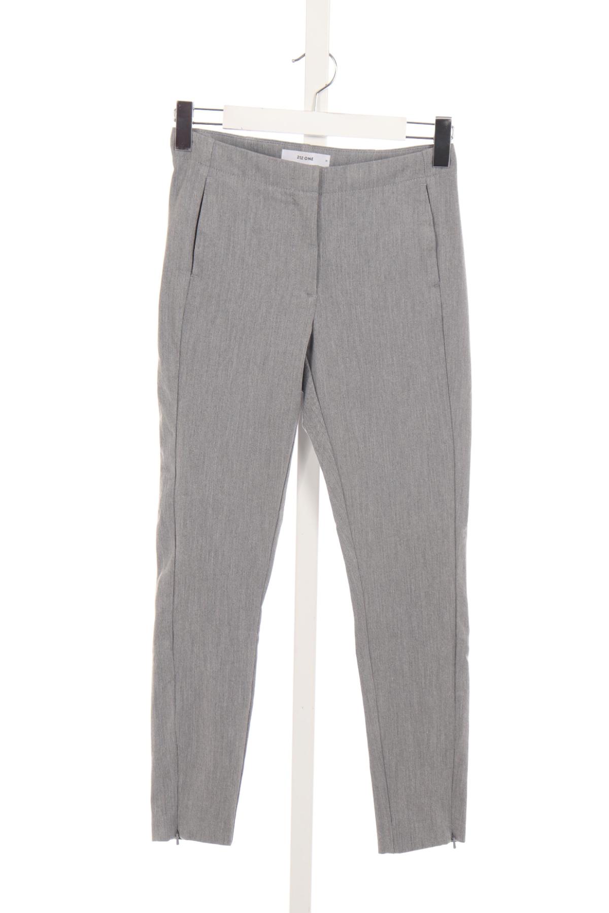 Панталон 2ND ONE1