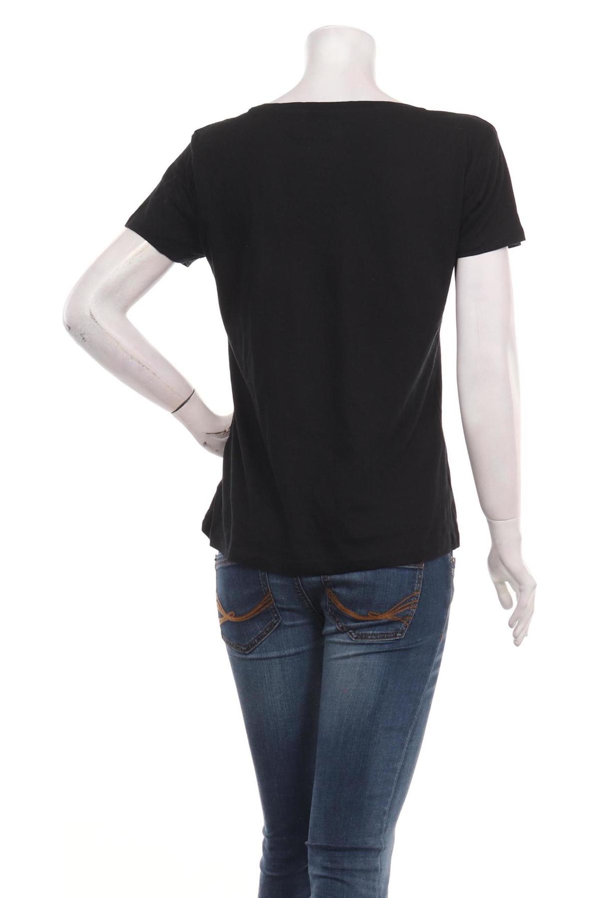 Тениска с щампа EVER.ME2