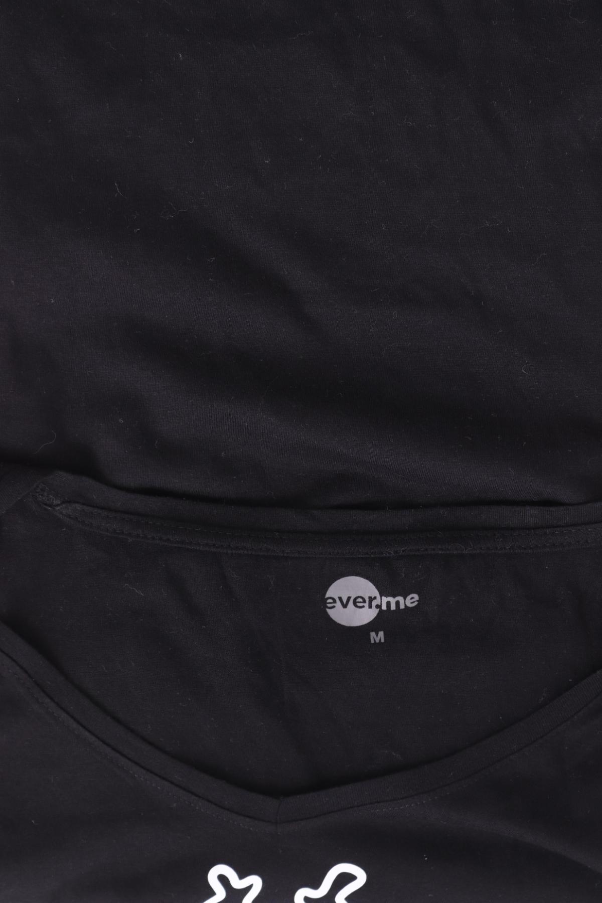 Тениска с щампа EVER.ME3