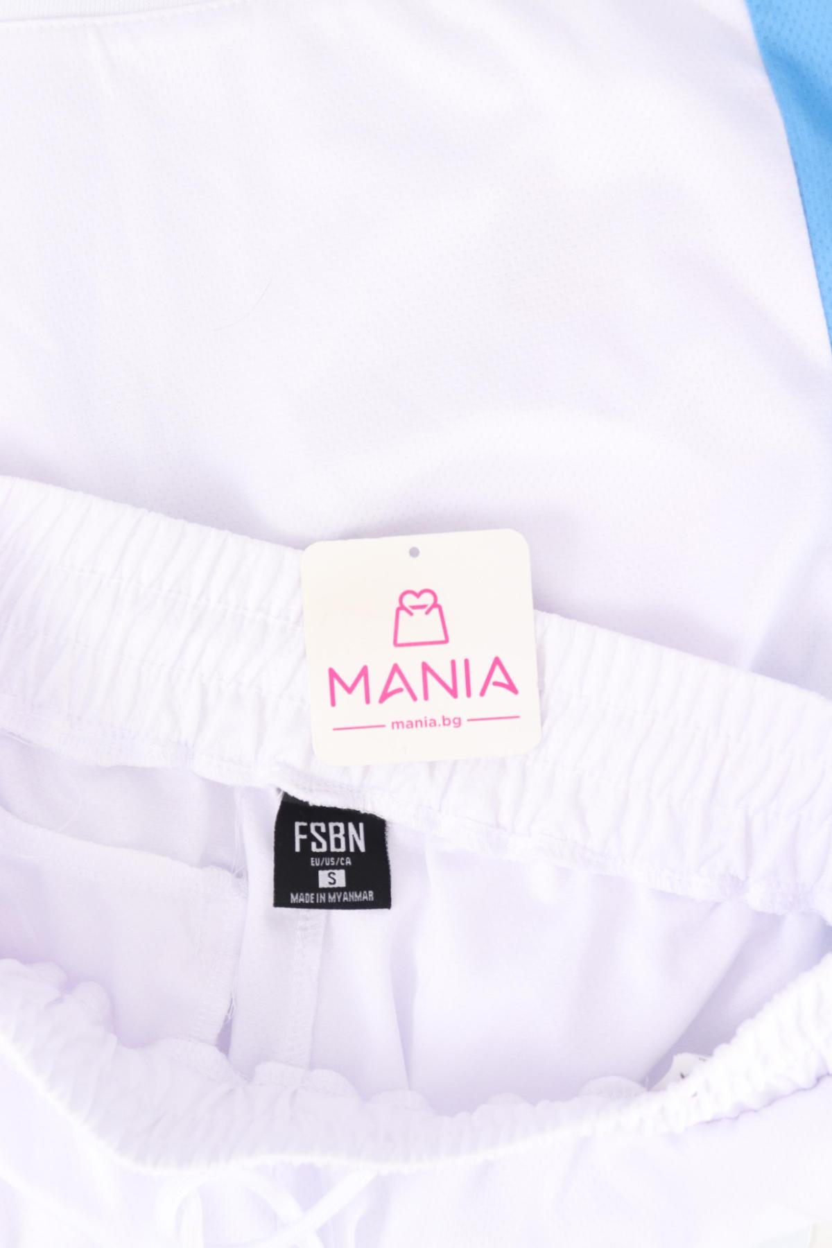 Спортни къси панталони FSBN3