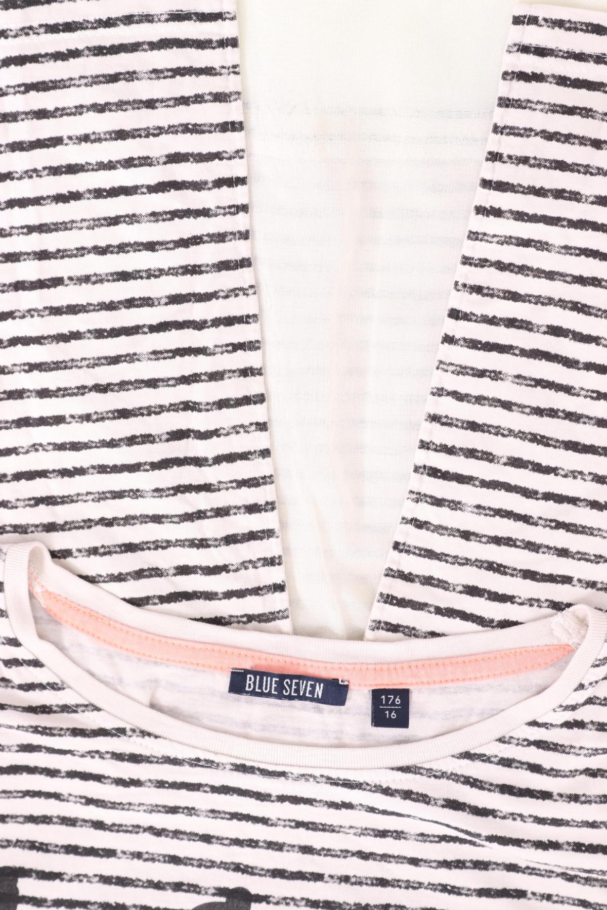 Детска блуза BLUE SEVEN3