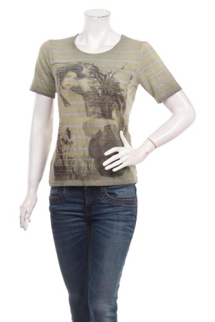Tricou NO NAME