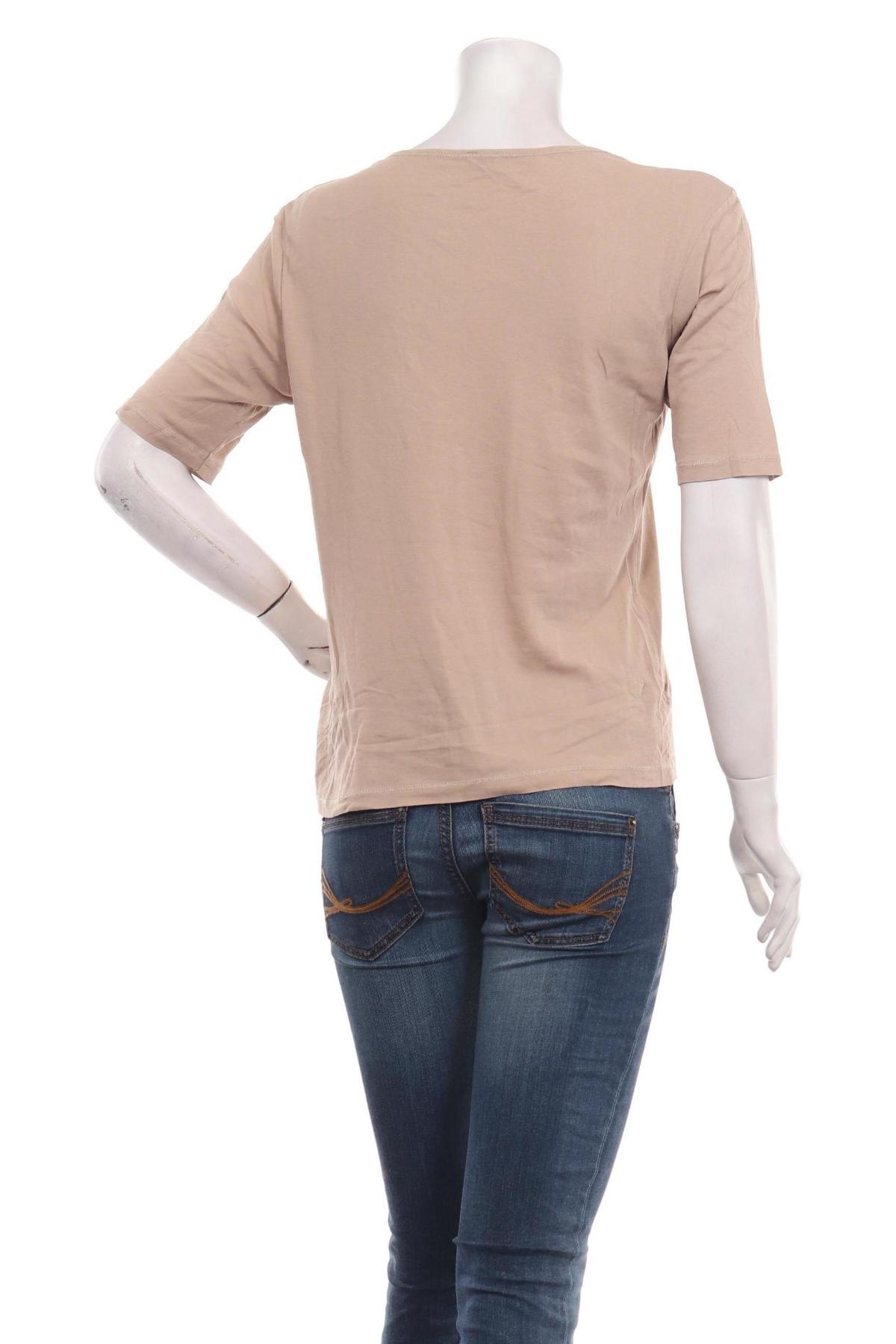 Тениска MUNICH FREEDOM2