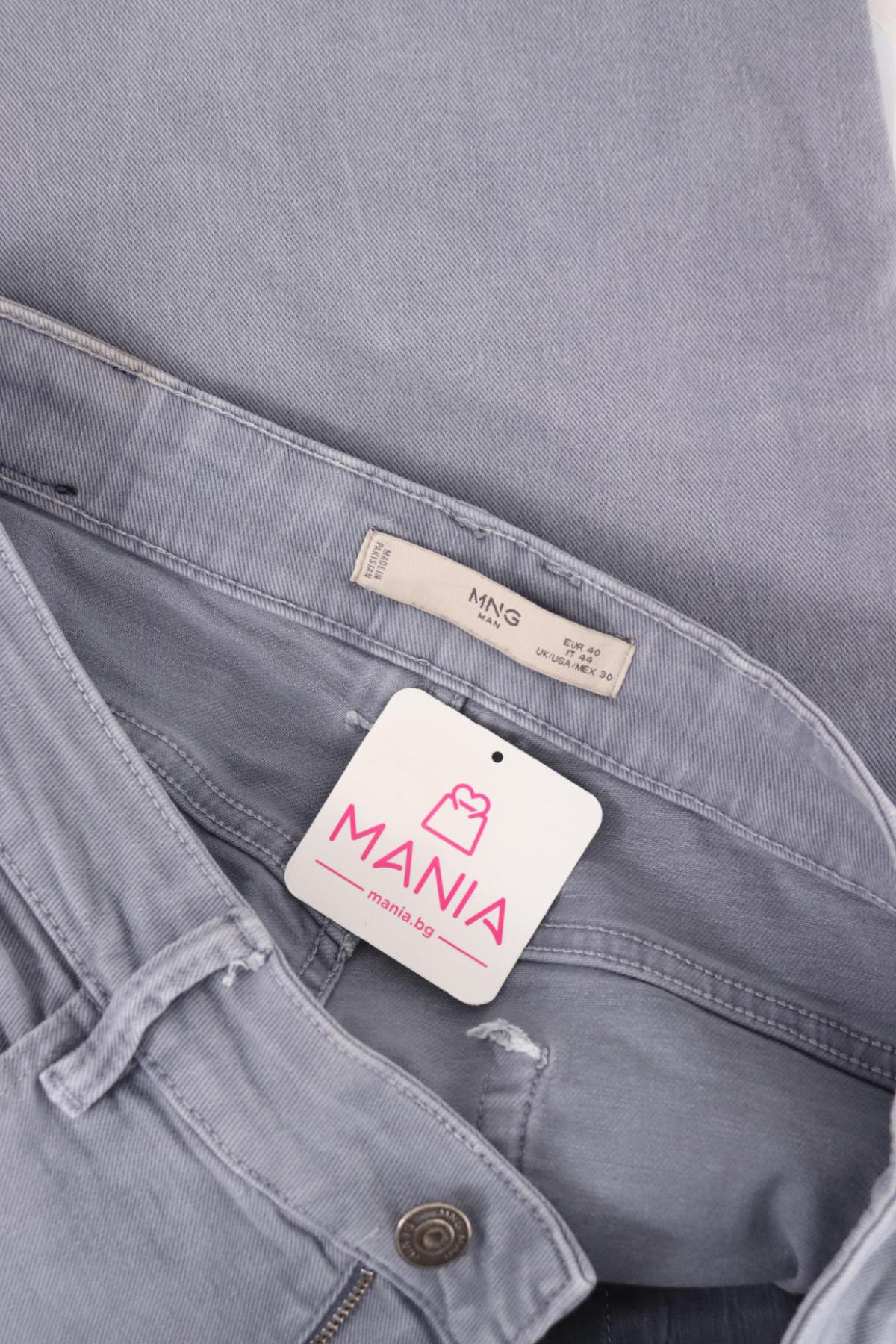 Къси дънки MNG3