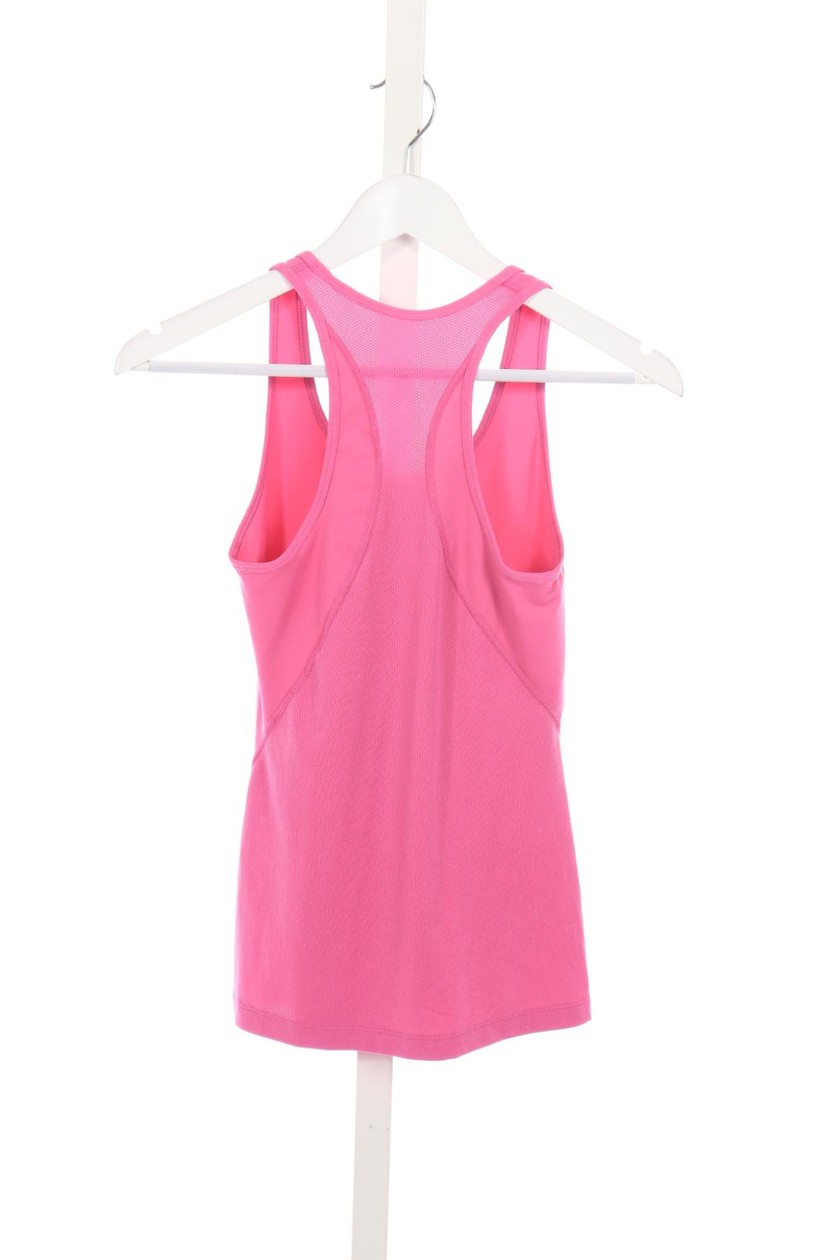 Спортен потник NIKE2