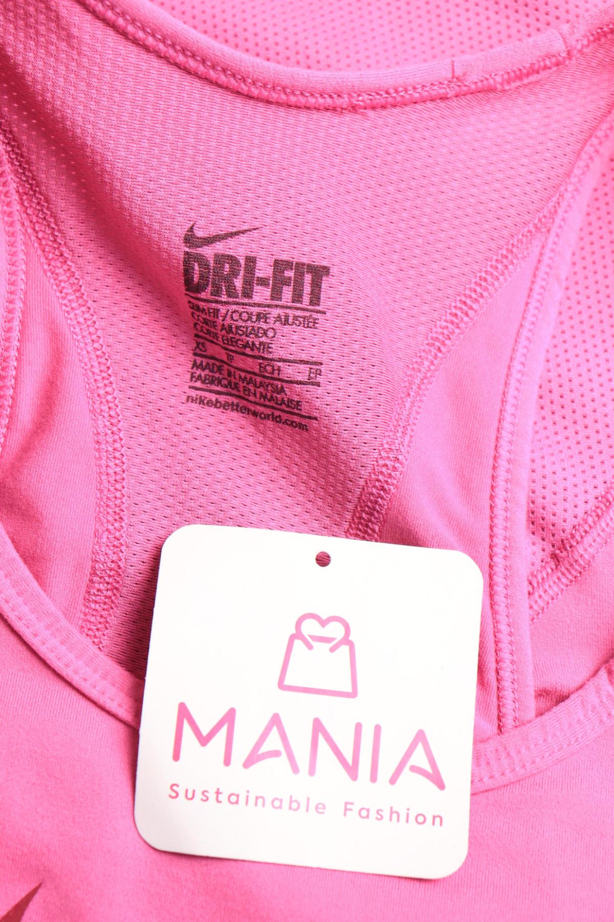 Спортен потник NIKE3