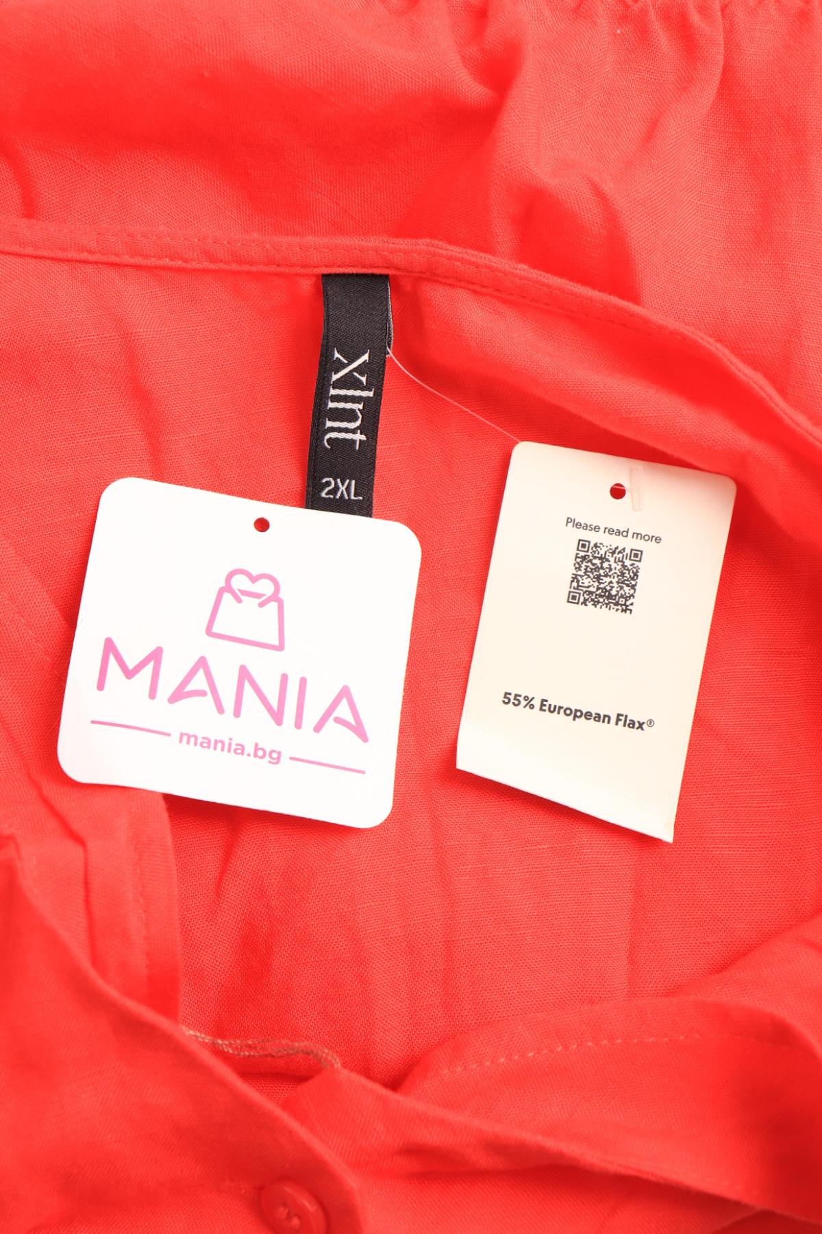 Ежедневна рокля XLNT3