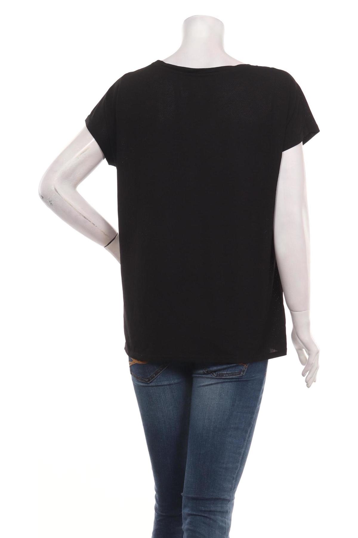 Спортна тениска C/FIT2