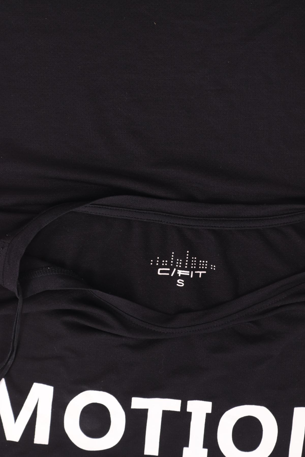 Спортна тениска C/FIT3