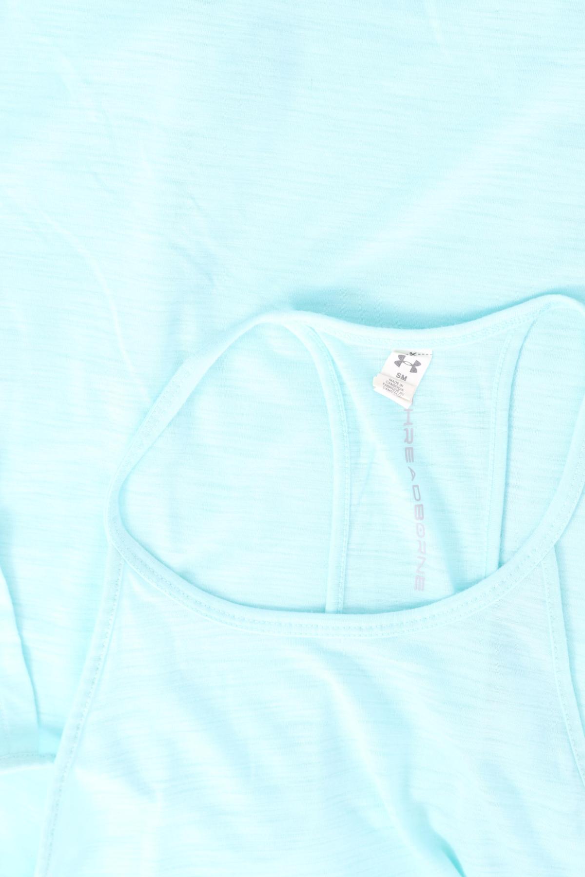 Спортен потник UNDER ARMOUR3