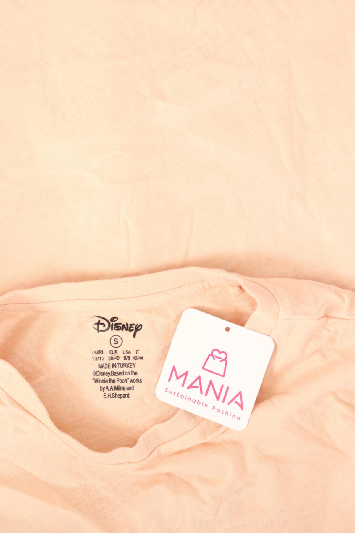 Тениска с щампа PRIMARK3