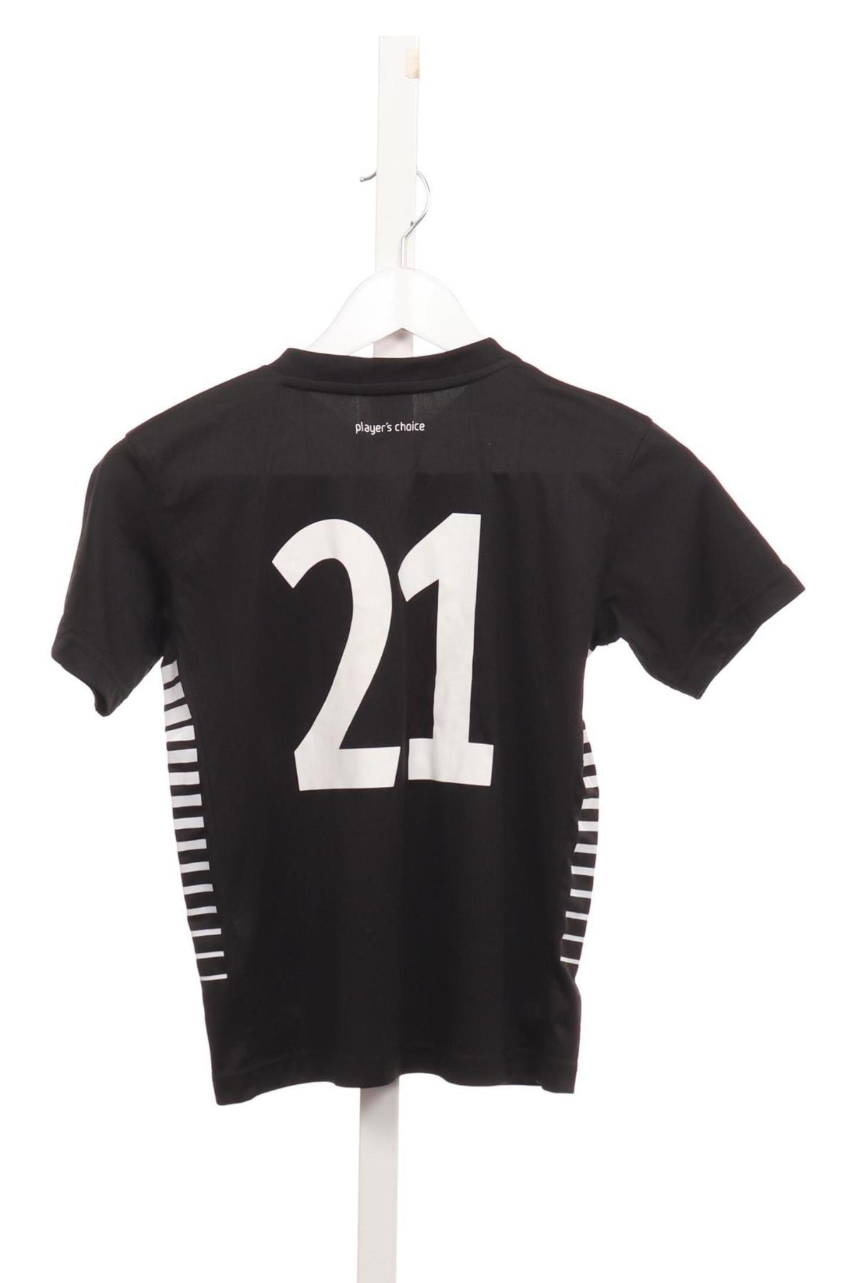 Детска тениска SELECT2