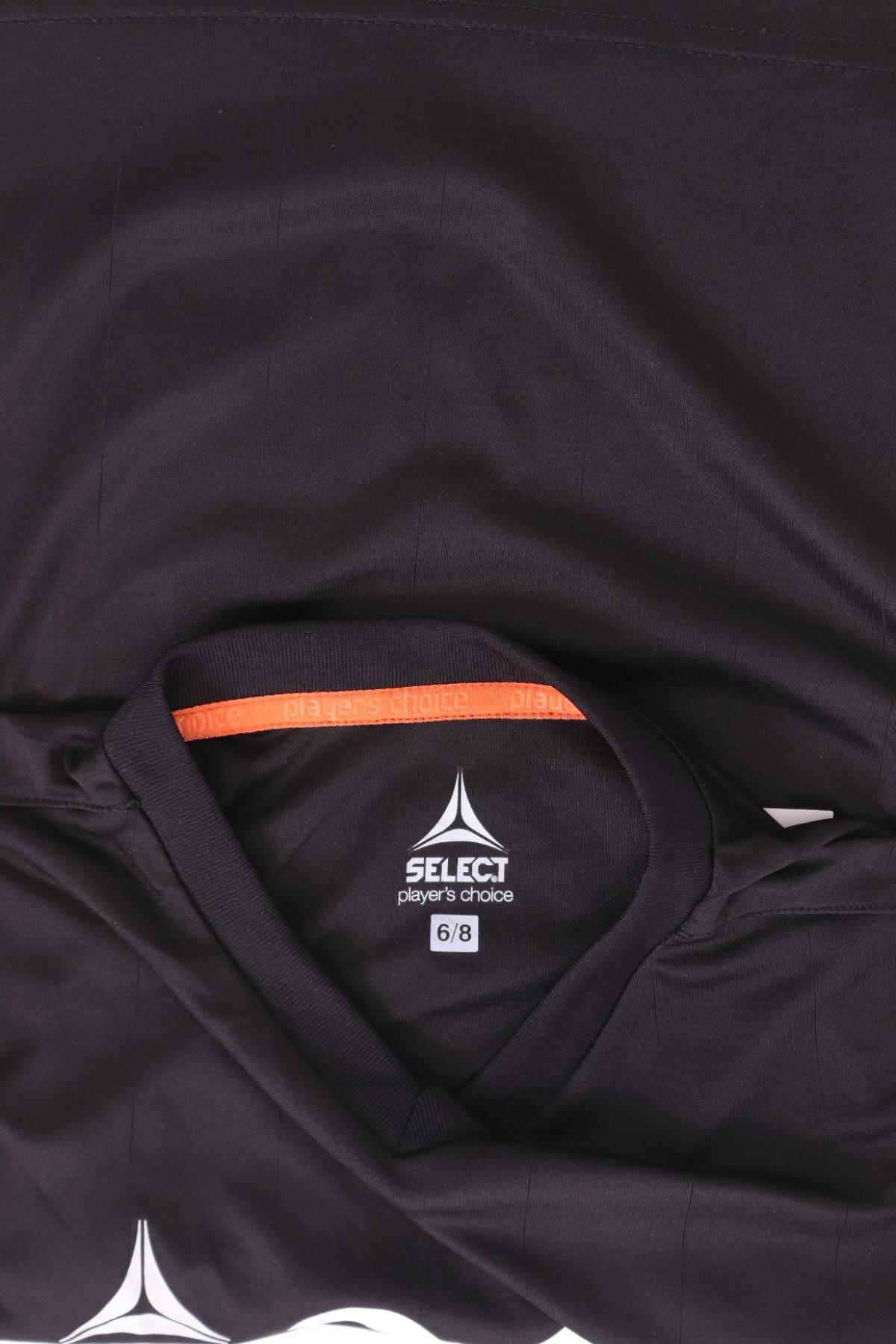 Детска тениска SELECT3