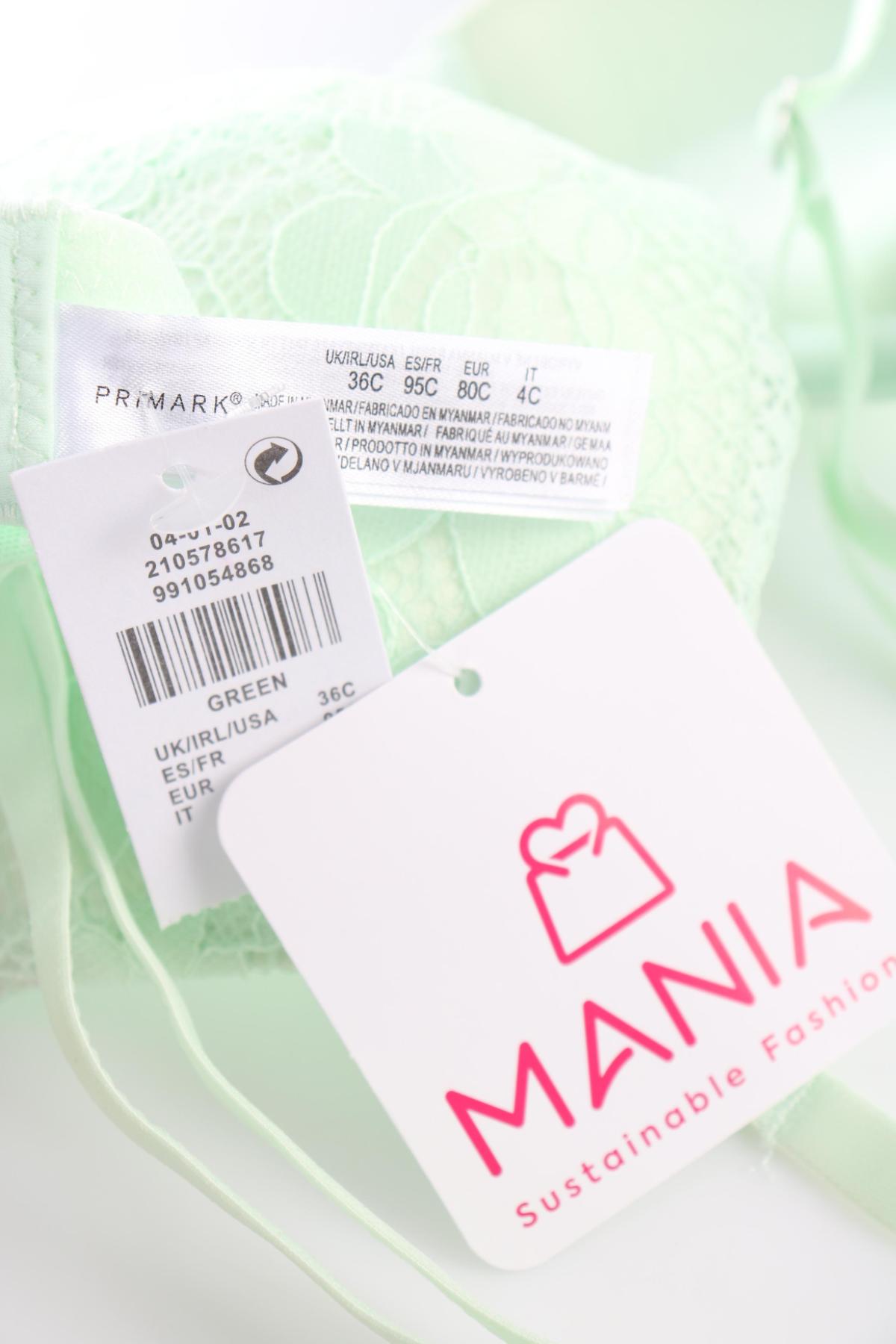 Сутиен PRIMARK3