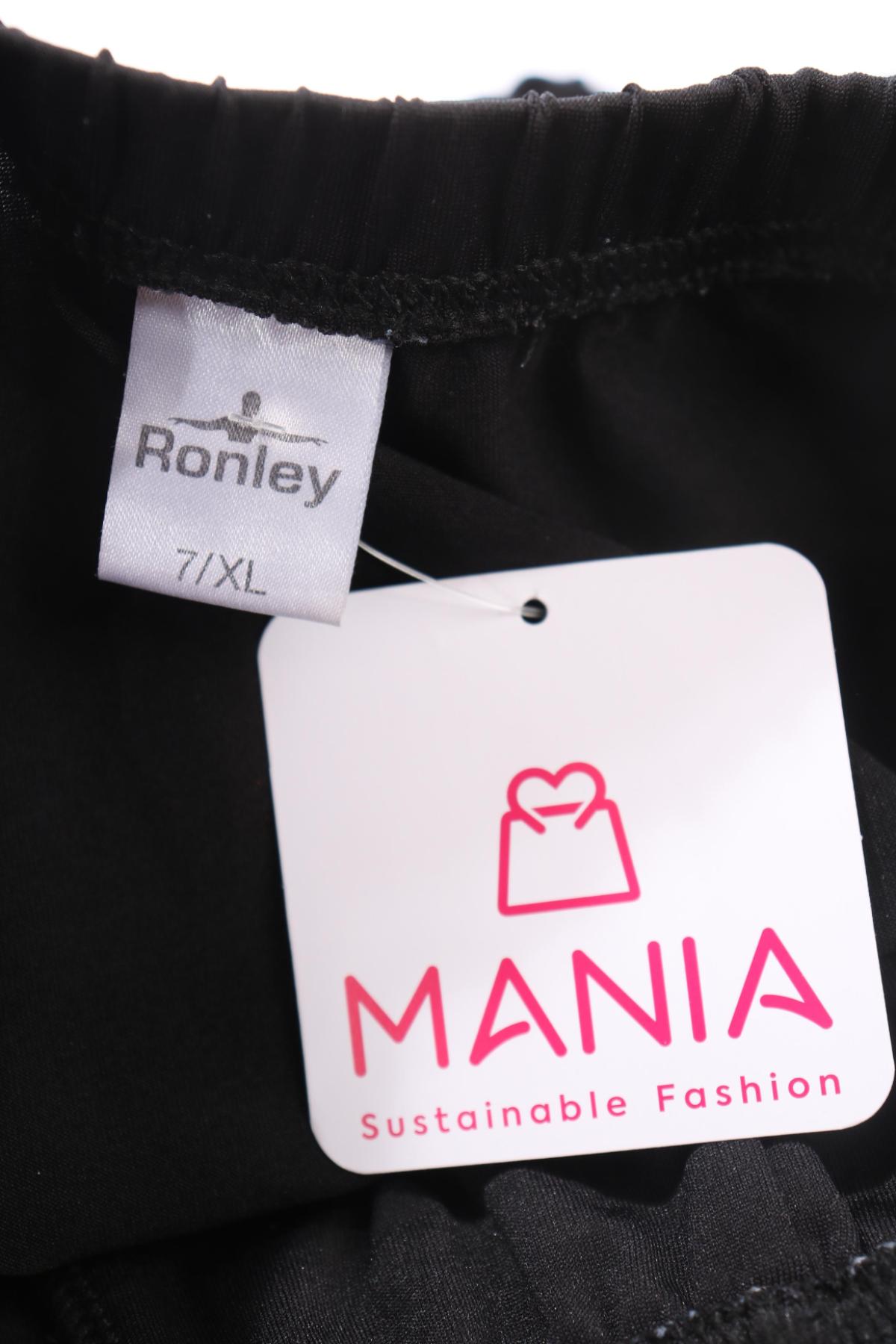 Боксери/Слипове RONLEY3