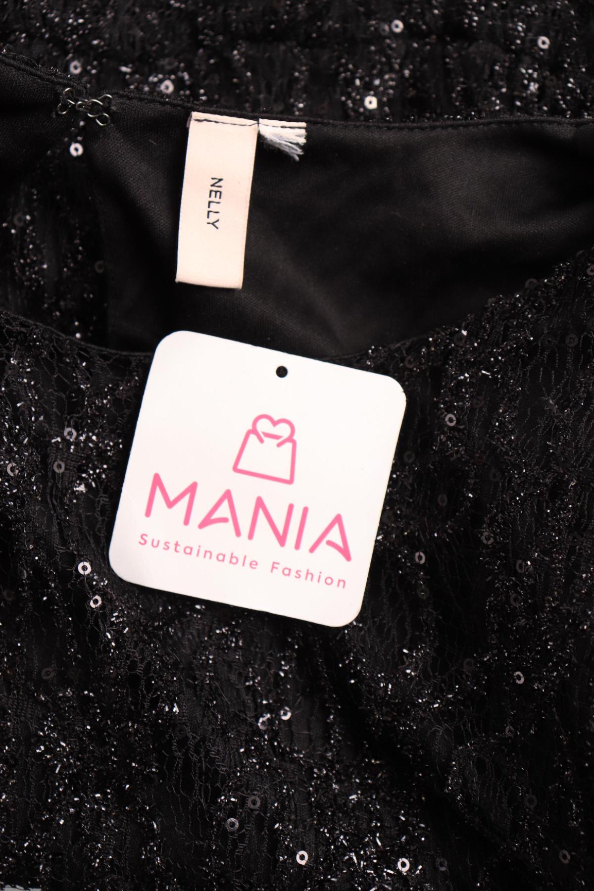 Парти рокля NELLY3