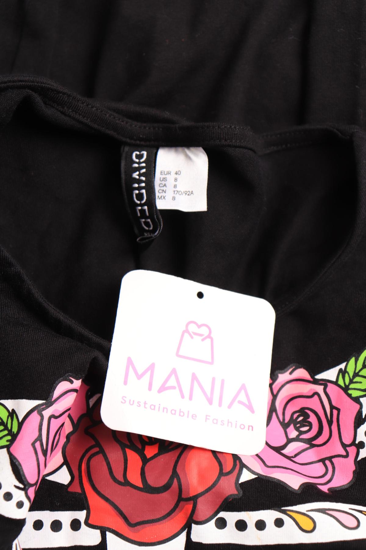 Ежедневна рокля H&M DIVIDED3