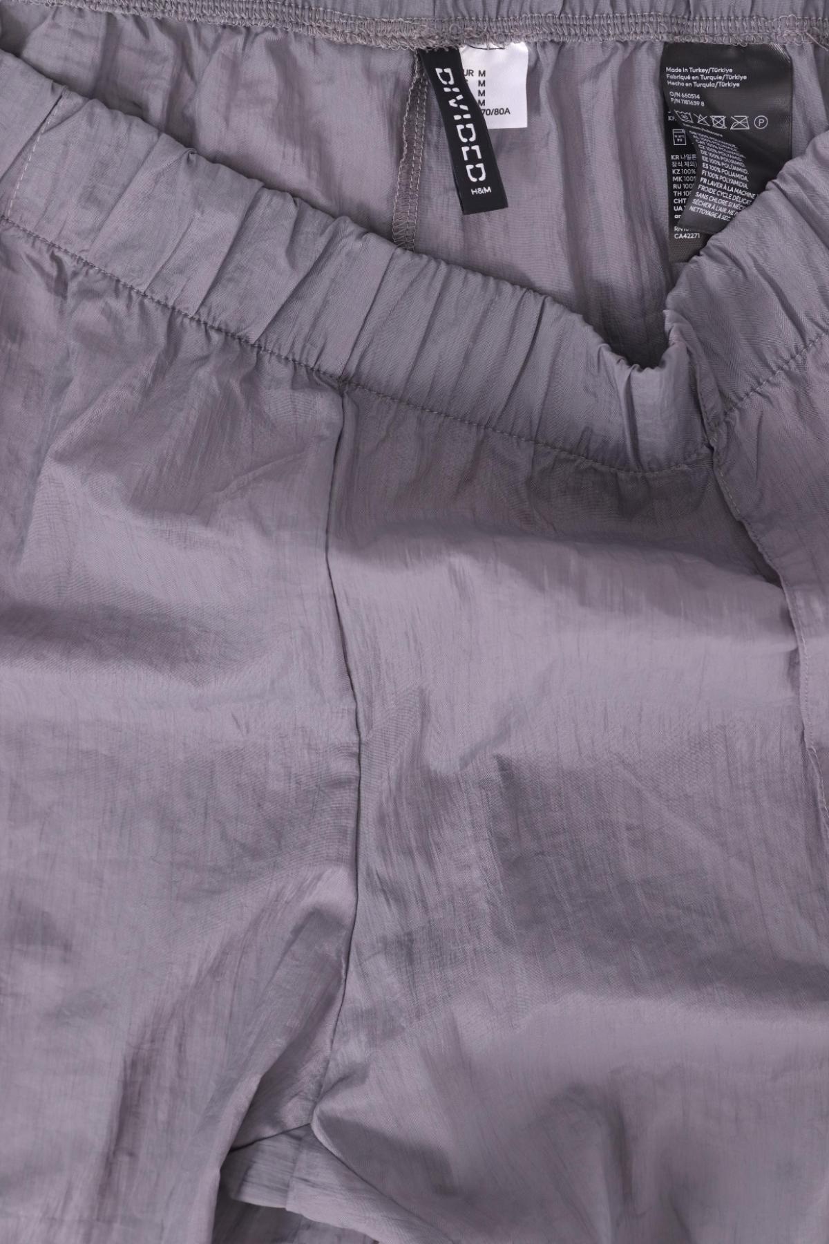 Спортно долнище H&M DIVIDED3