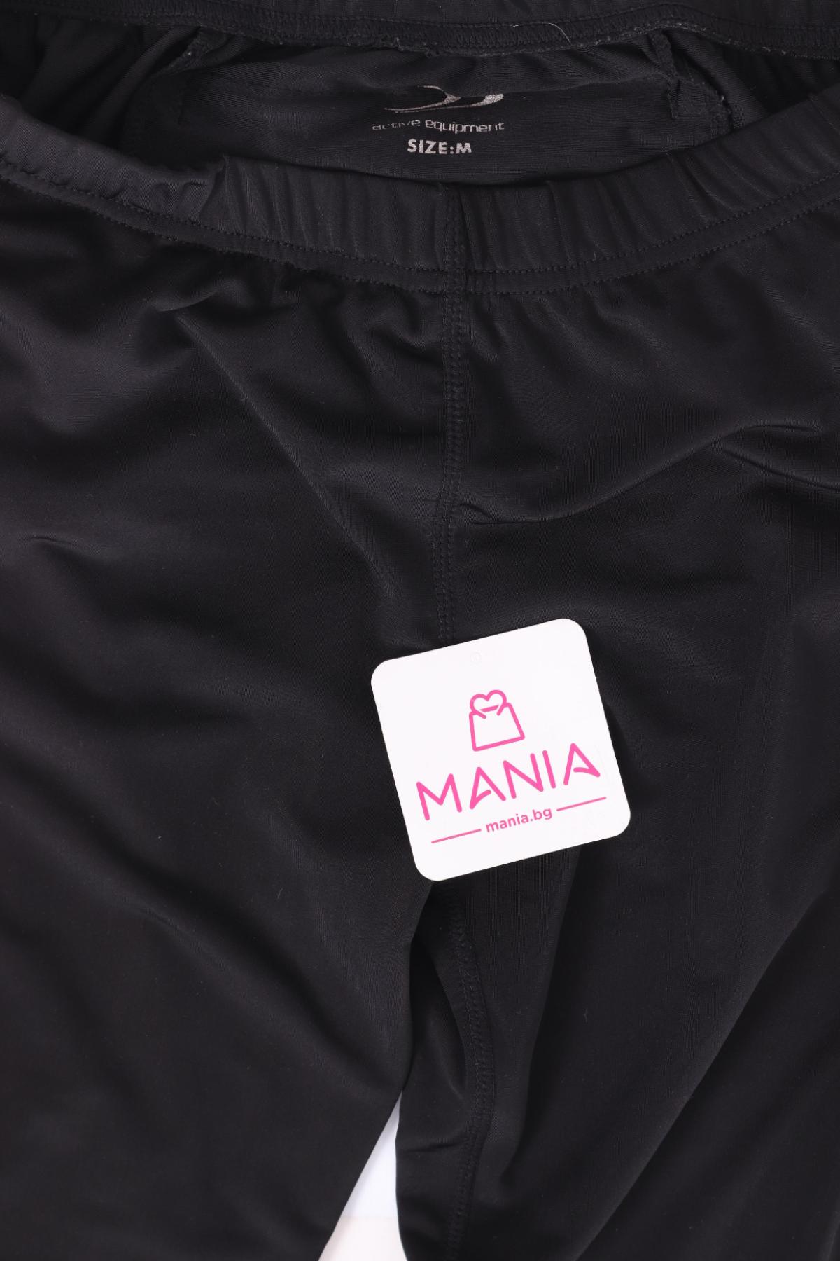 Спортен клин NO NAME3