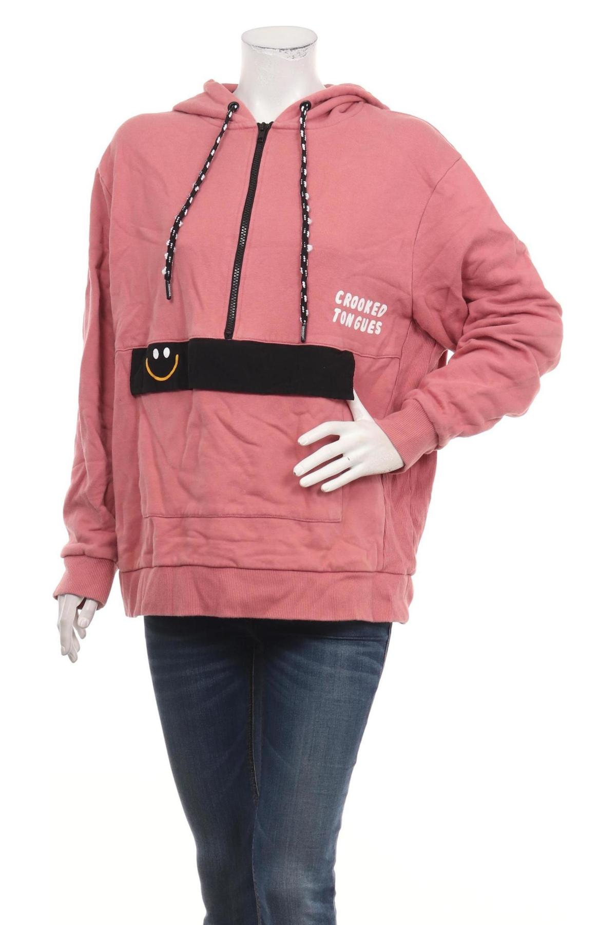 Суитшърт NO NAME1