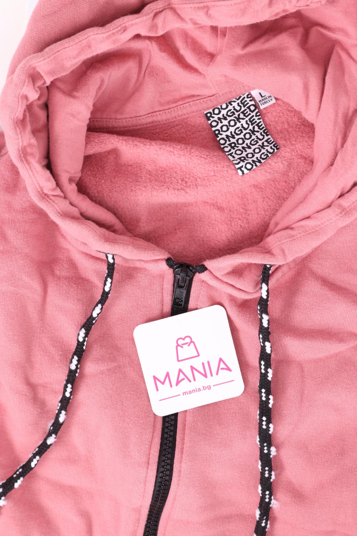 Суитшърт NO NAME3