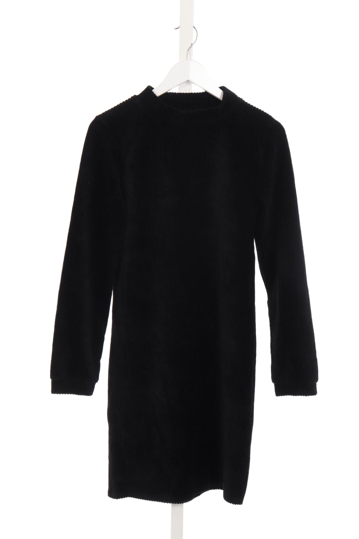 Детска рокля HERE+THERE1