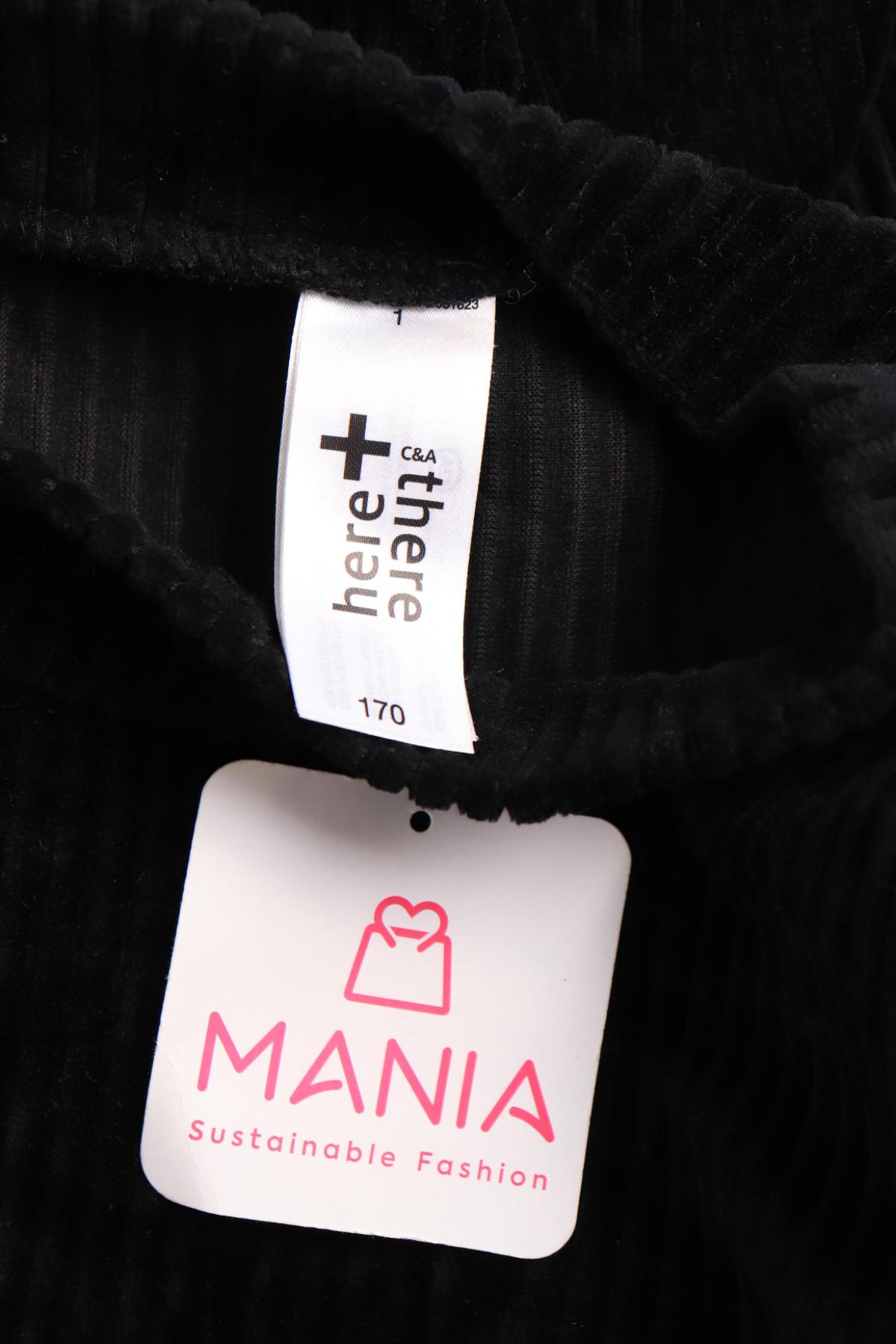 Детска рокля HERE+THERE3