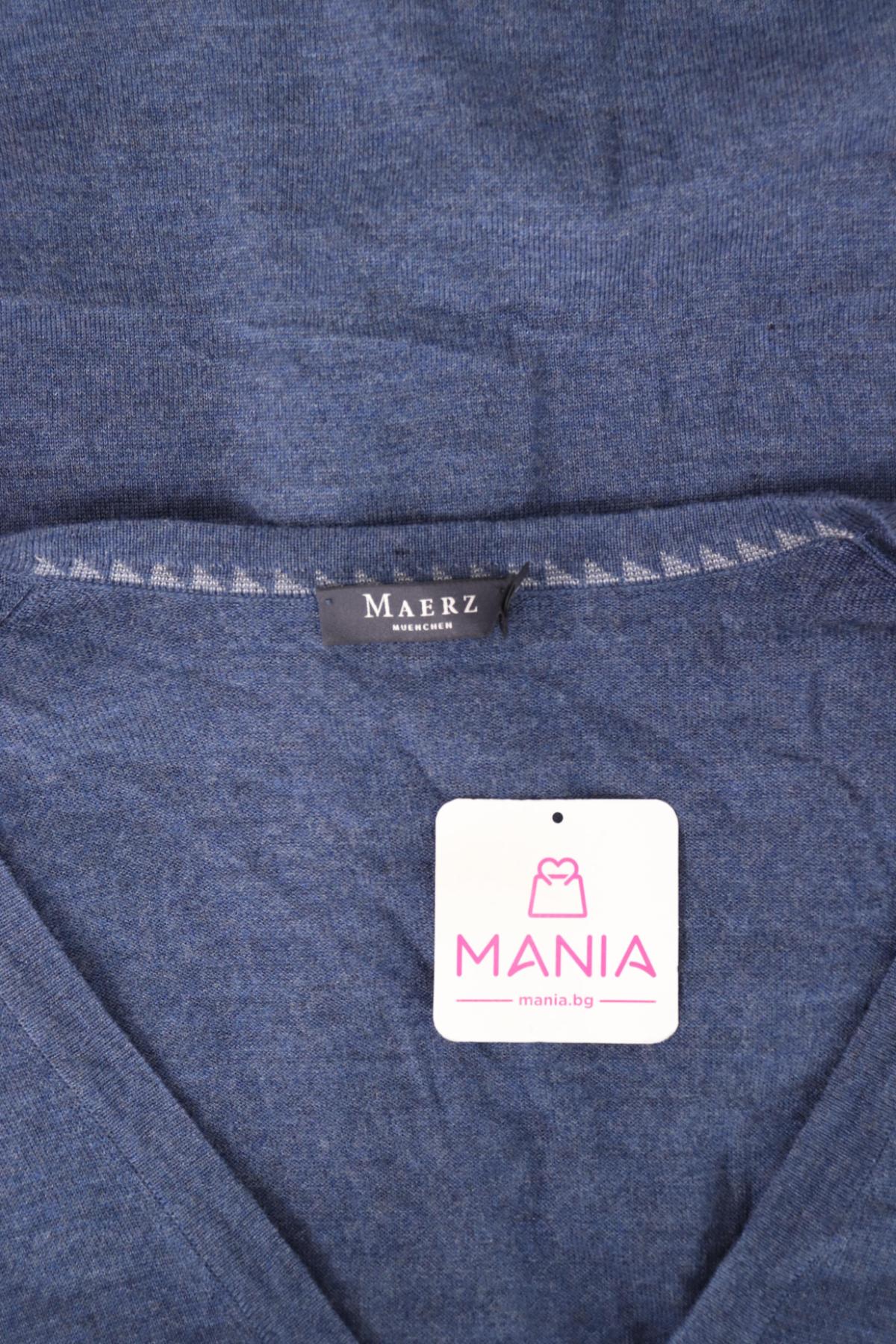 Жилетка MAERZ MUENCHEN3