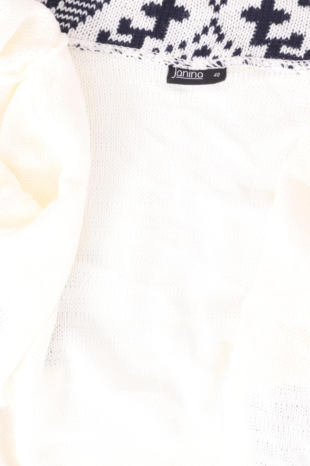 Жилетка JANINA3