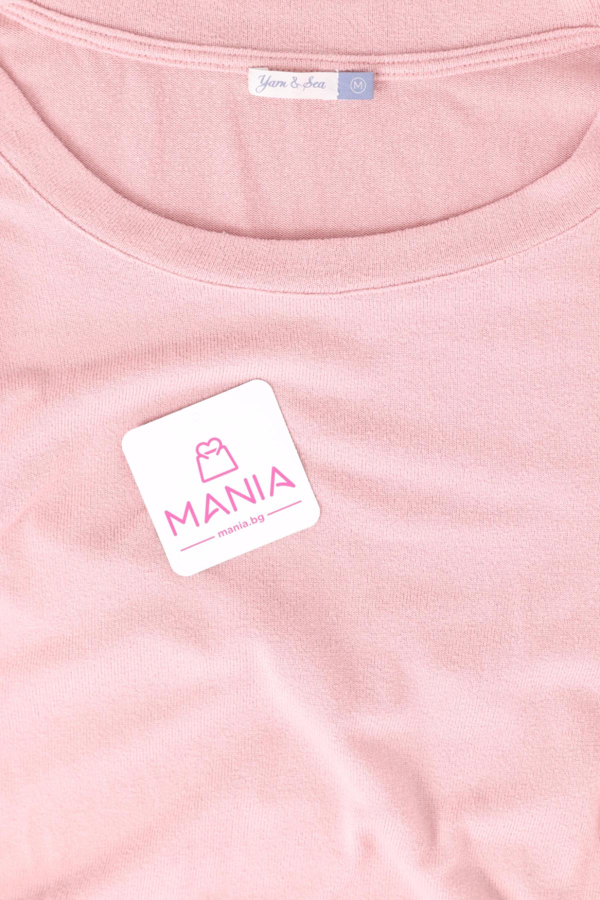 Пуловер NO NAME3