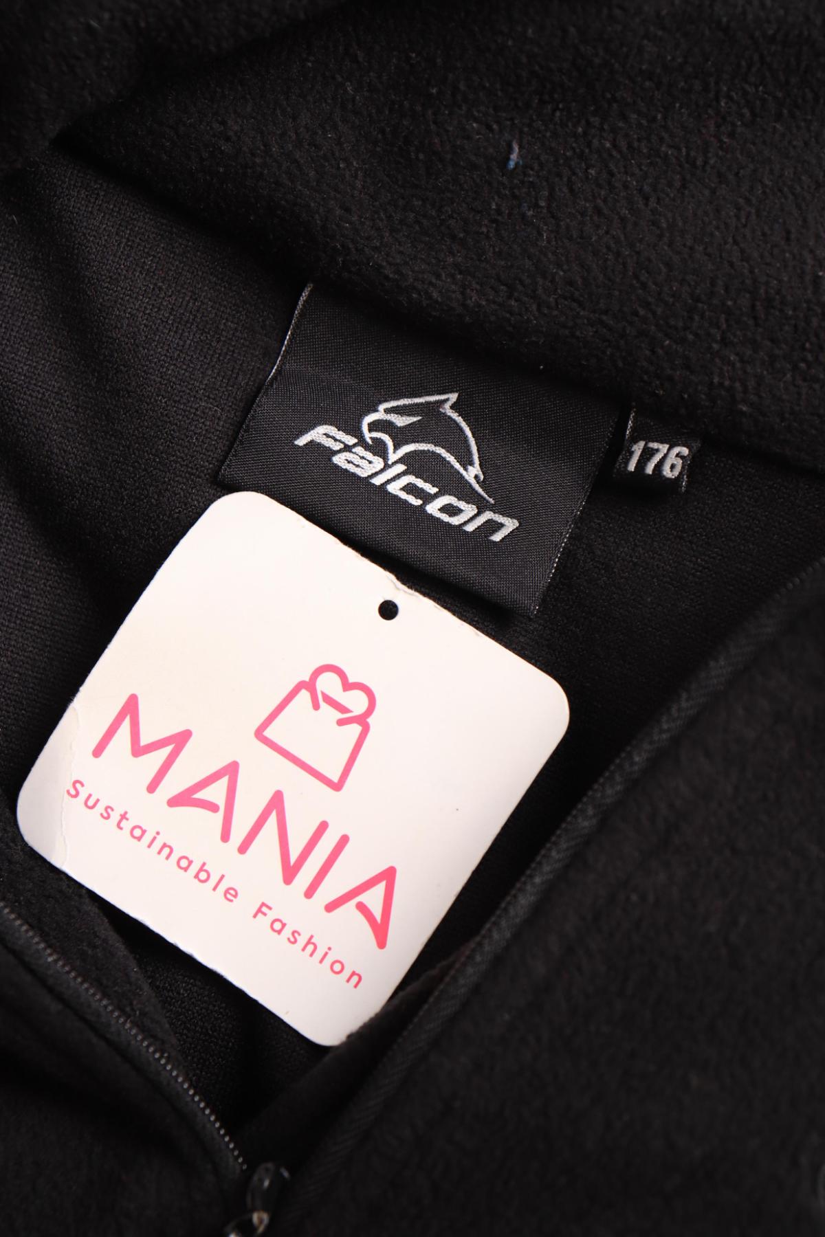 Детска поларена блуза FALCON3