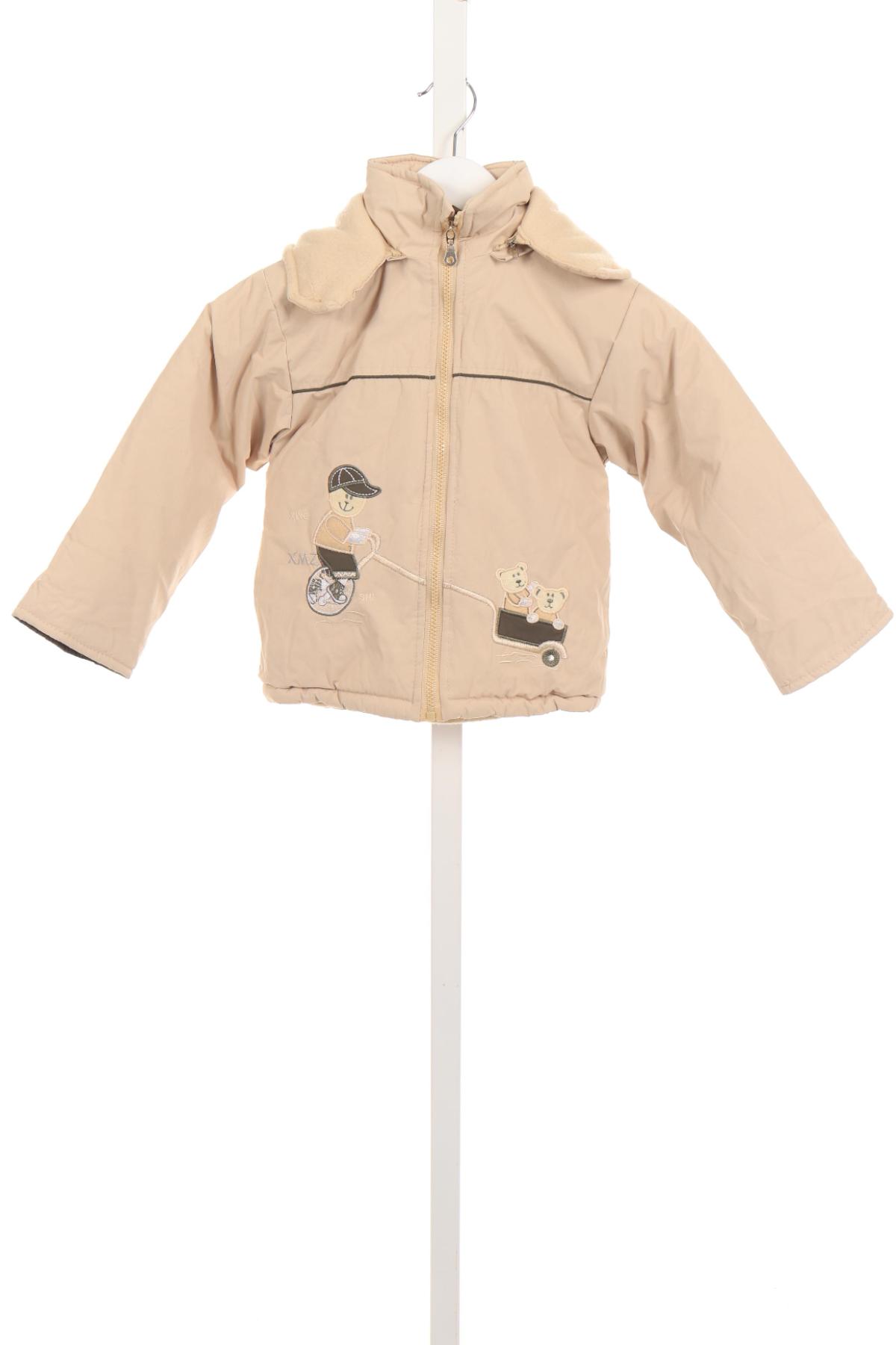 Детско зимно яке NO NAME1