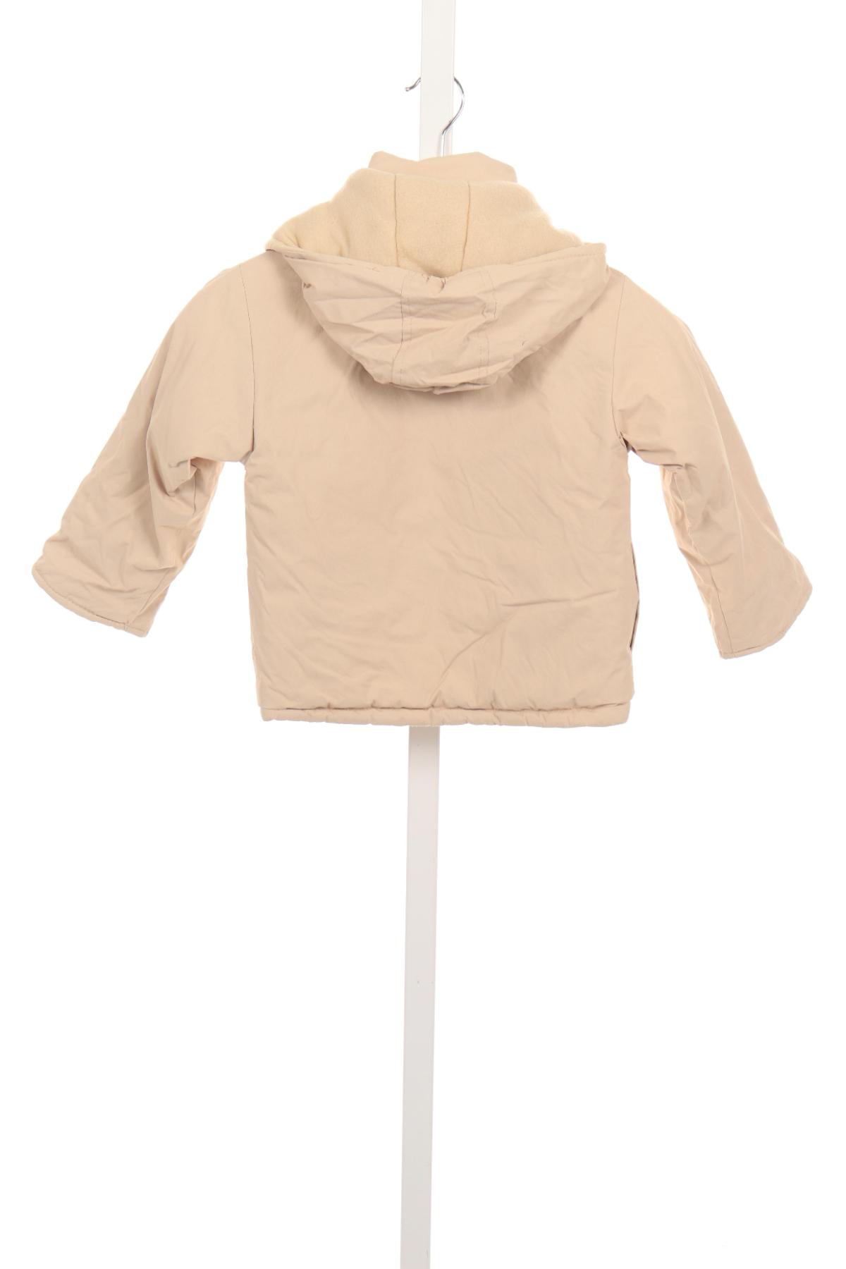 Детско зимно яке NO NAME2